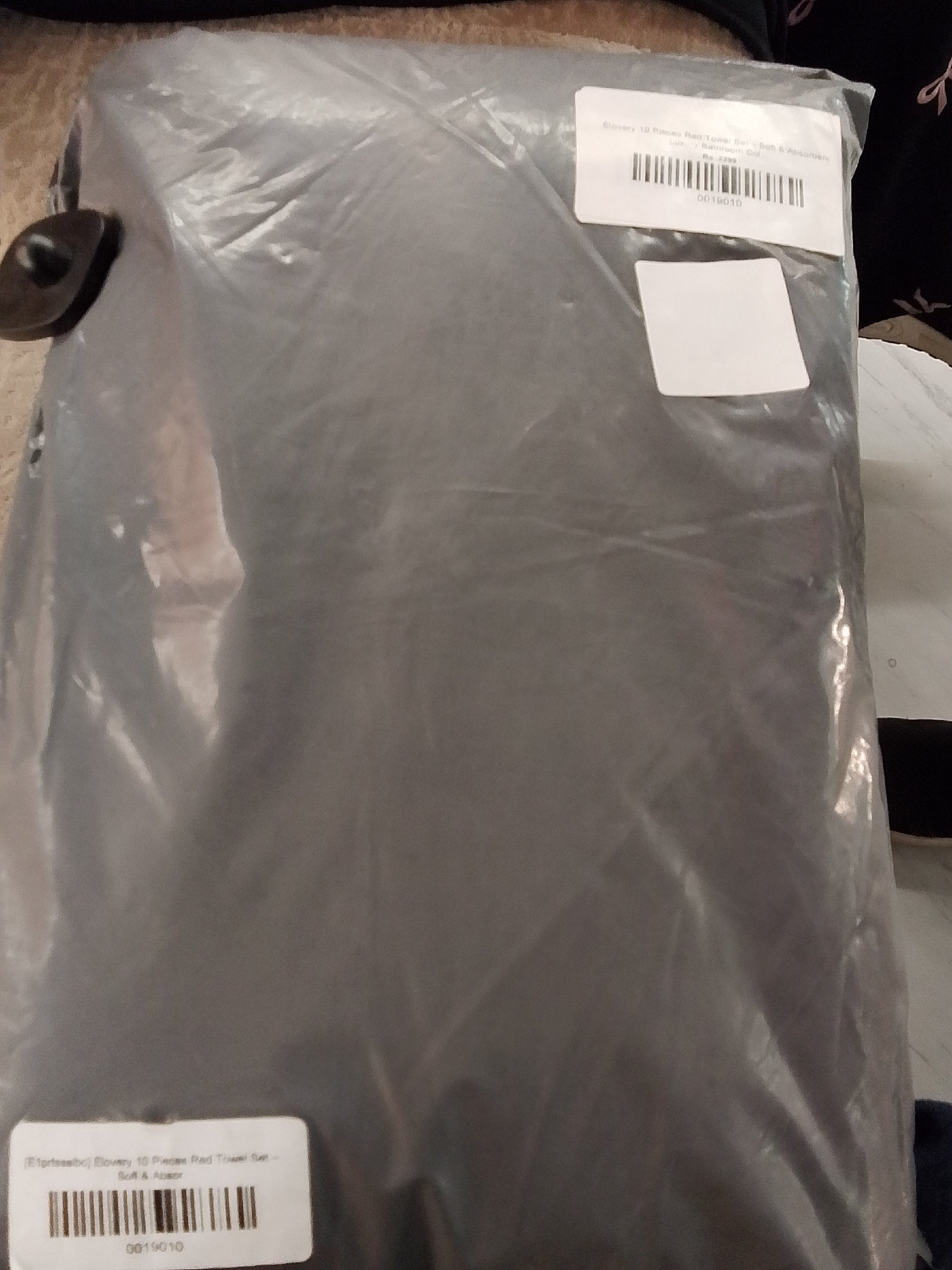 Actual product image