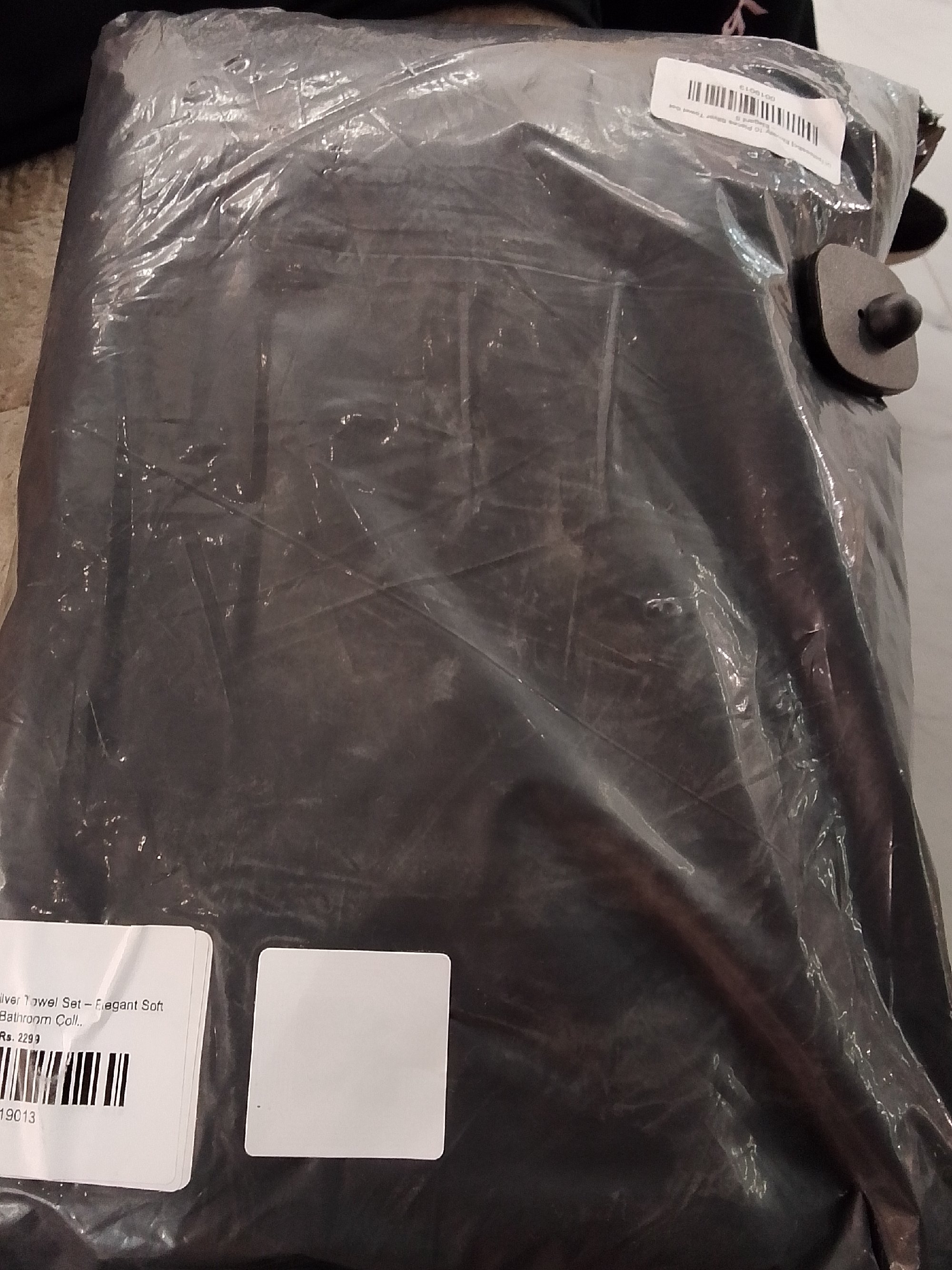 Actual product image