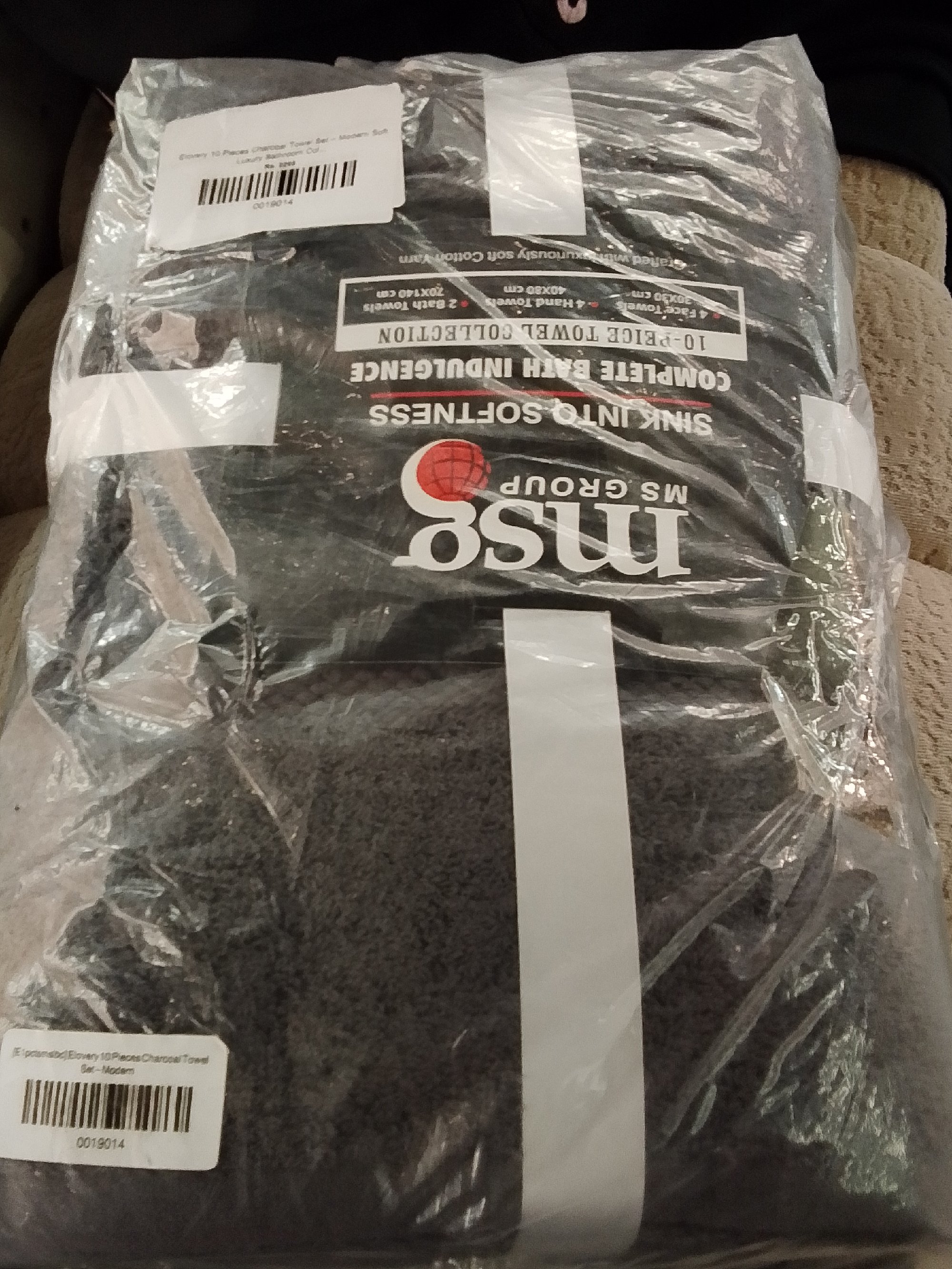 Actual product image