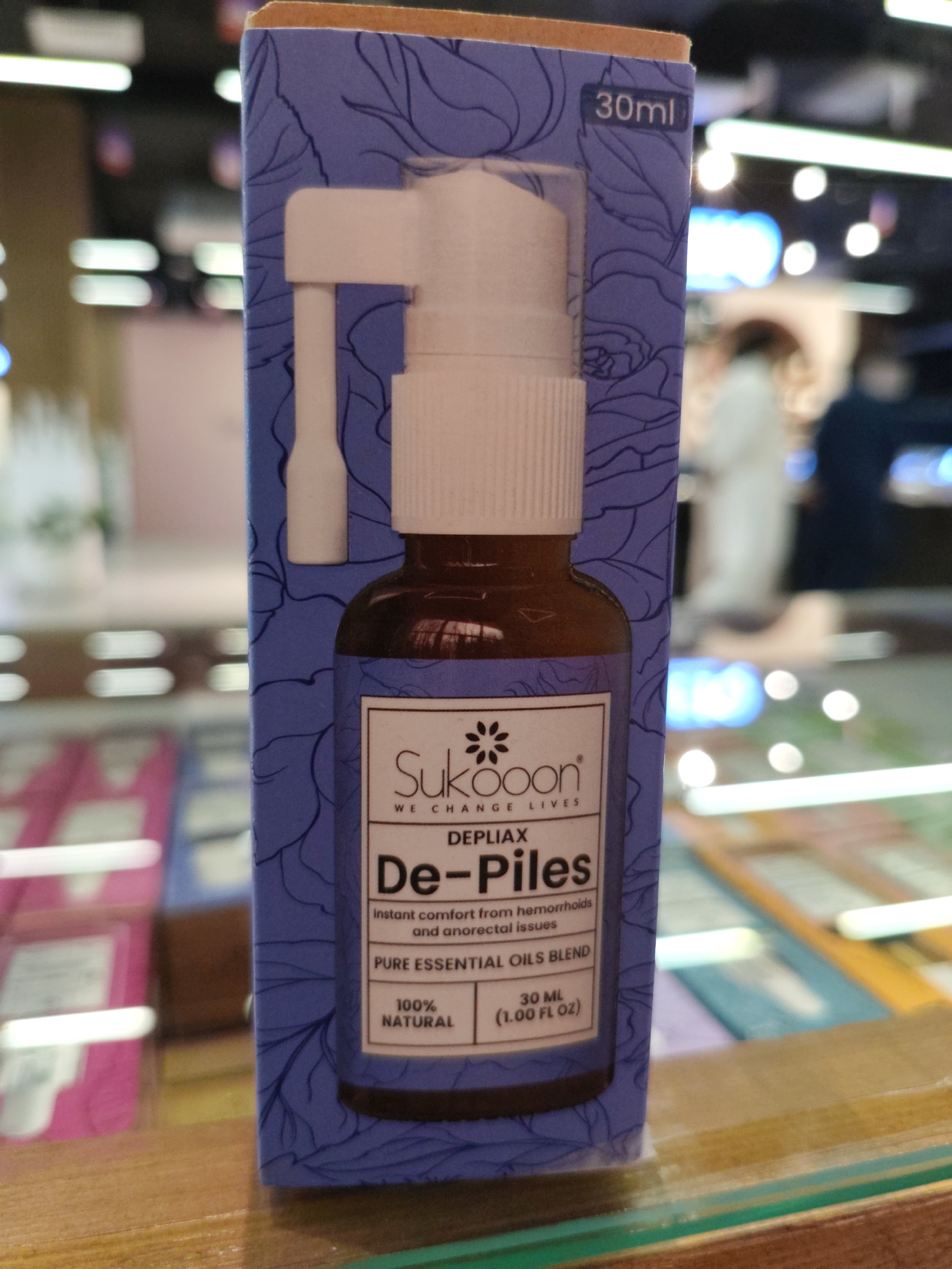Actual product image