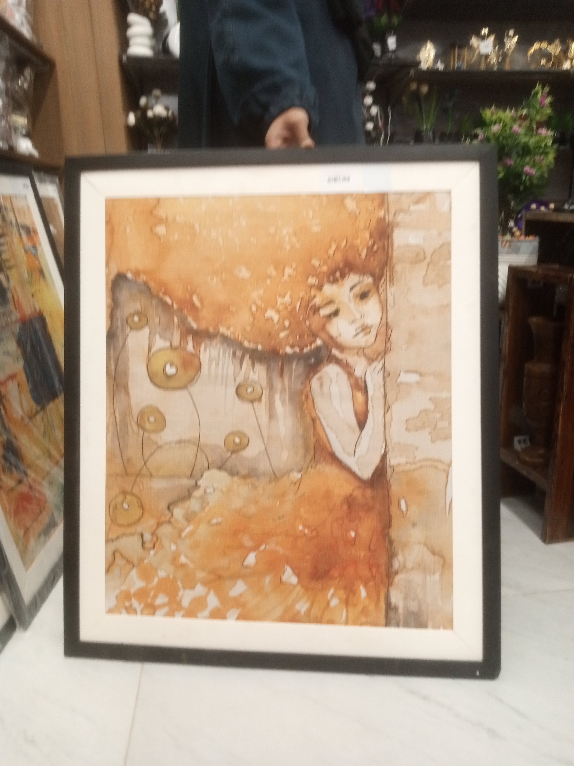 Actual product image