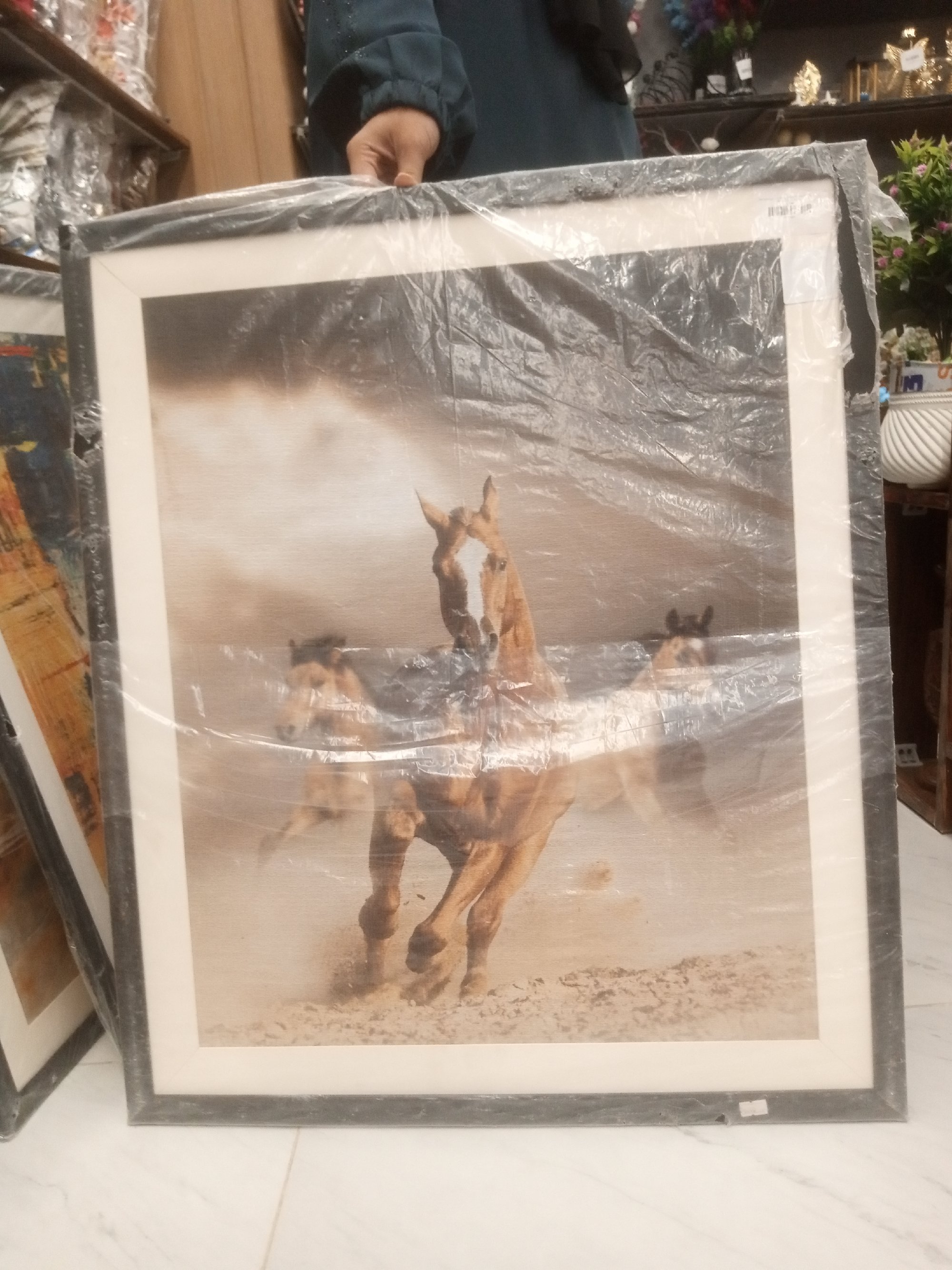 Actual product image