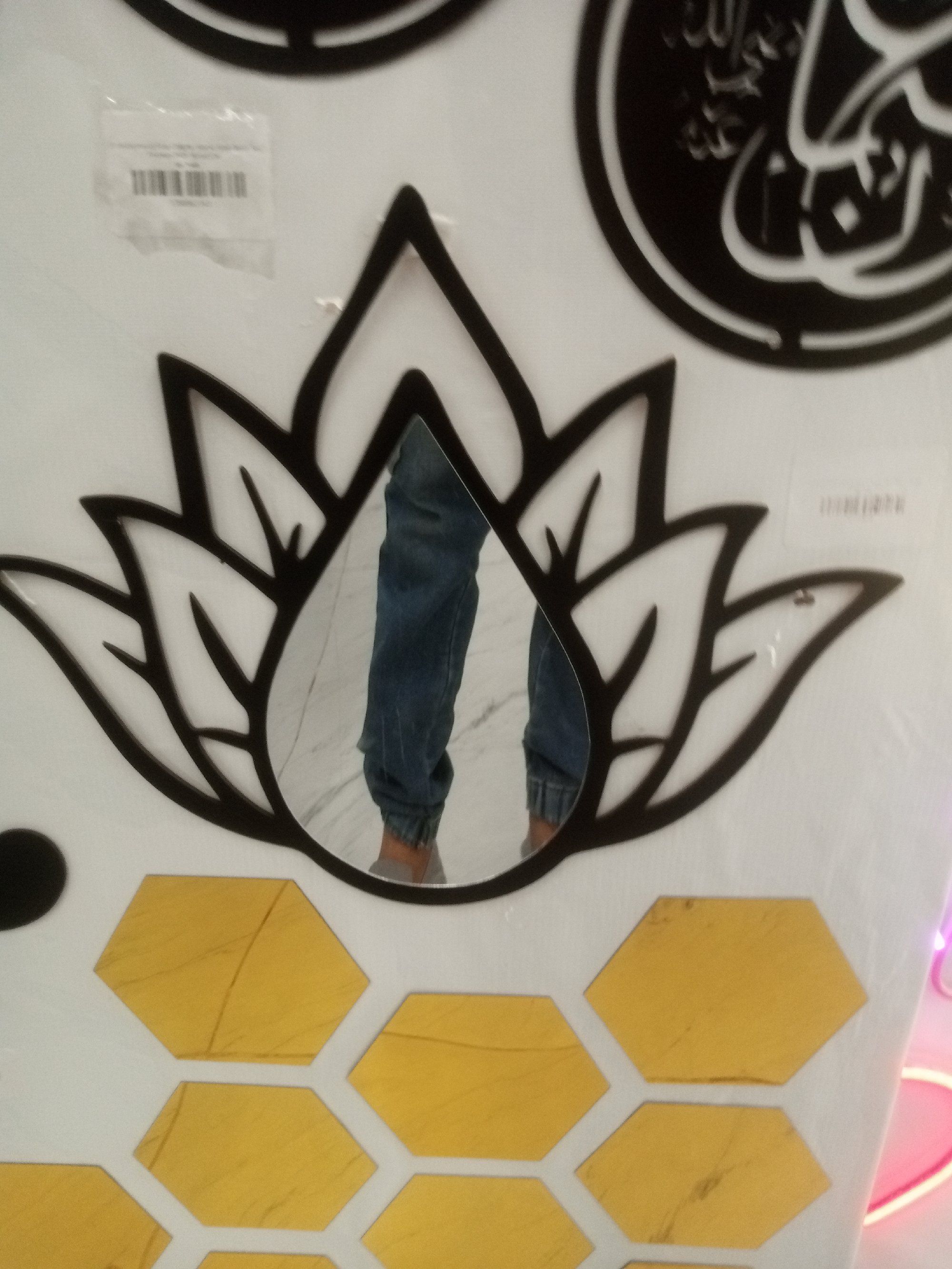 Actual product image