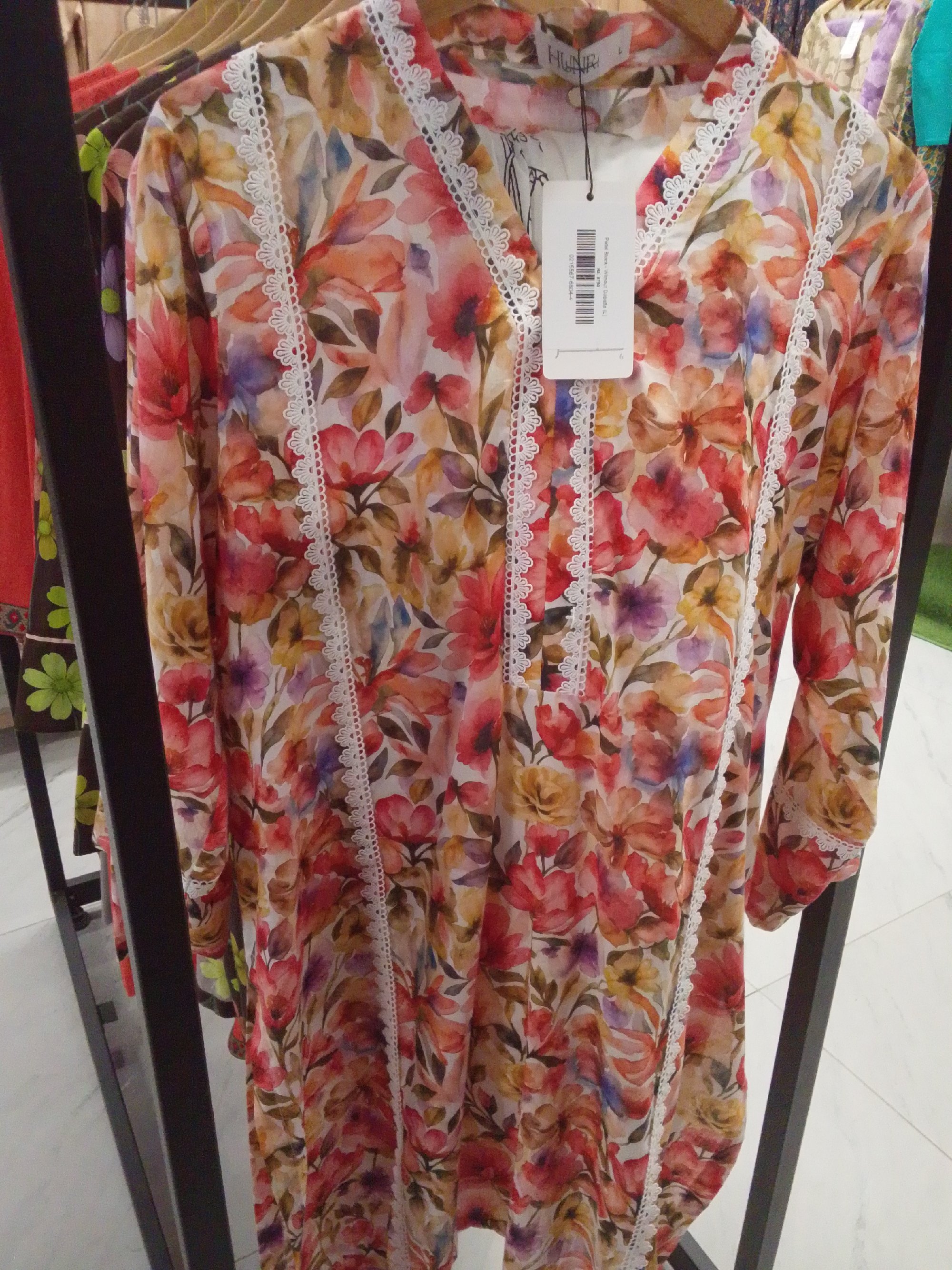 Actual product image