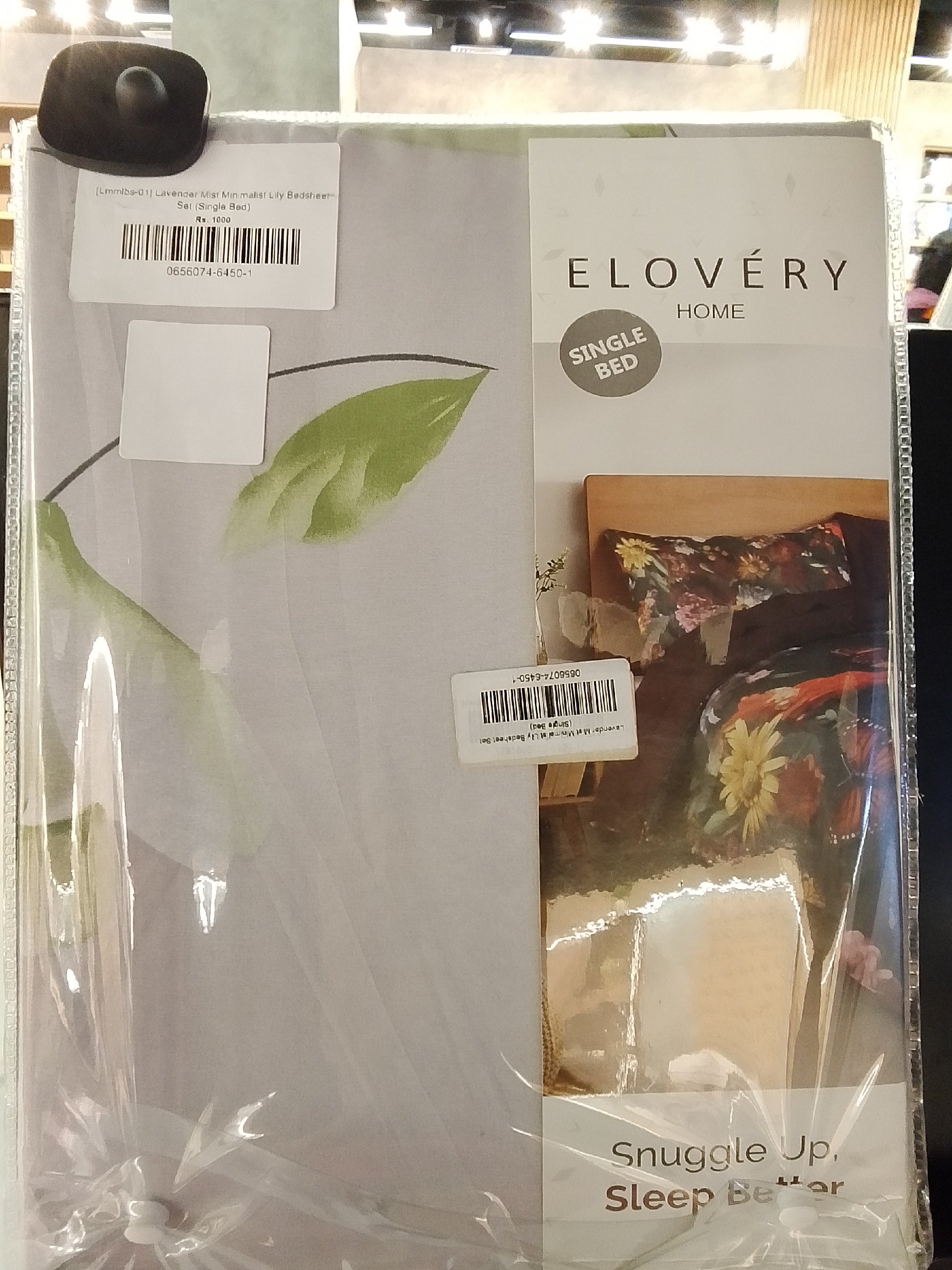 Actual product image