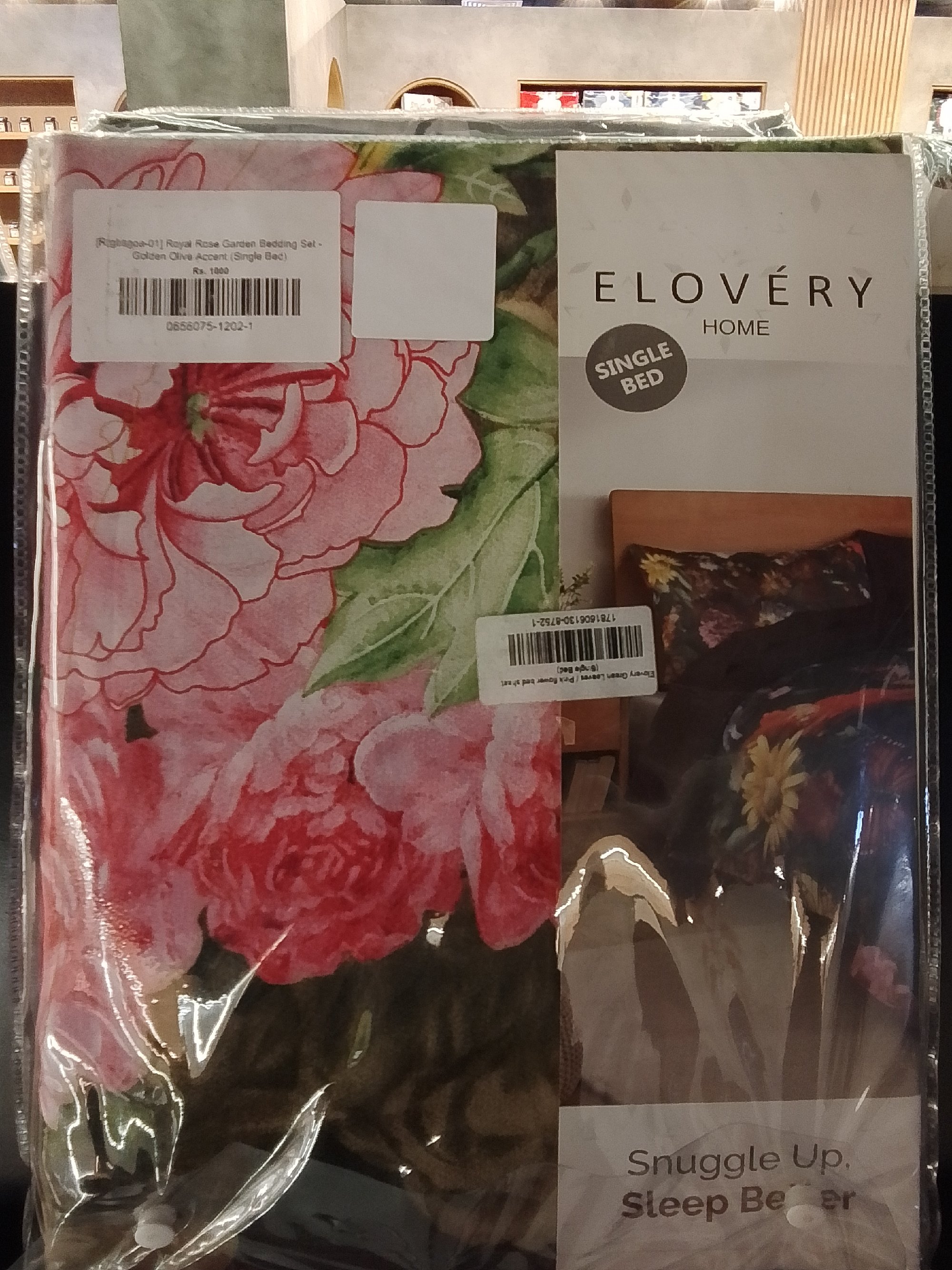 Actual product image
