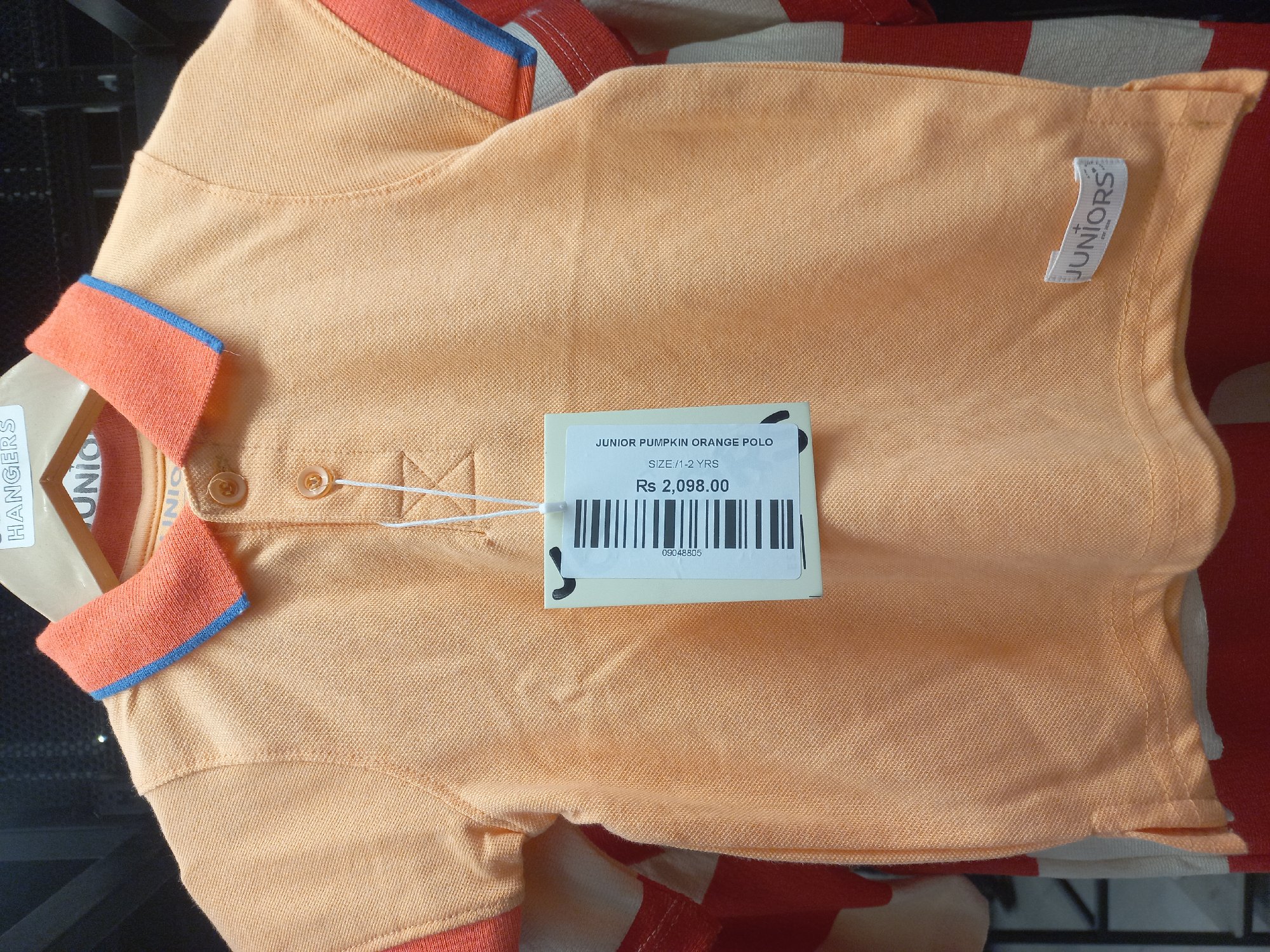 Actual product image