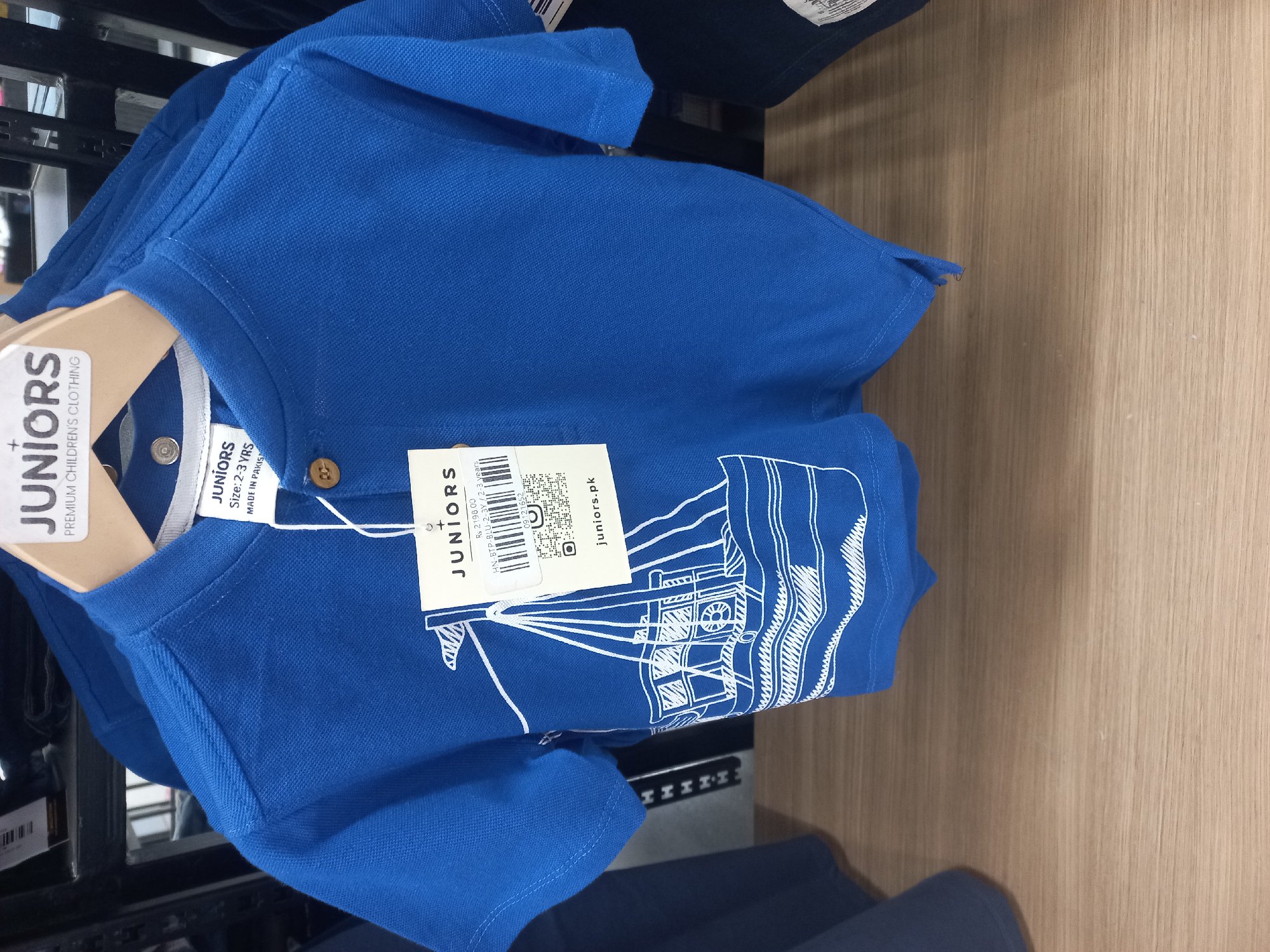 Actual product image