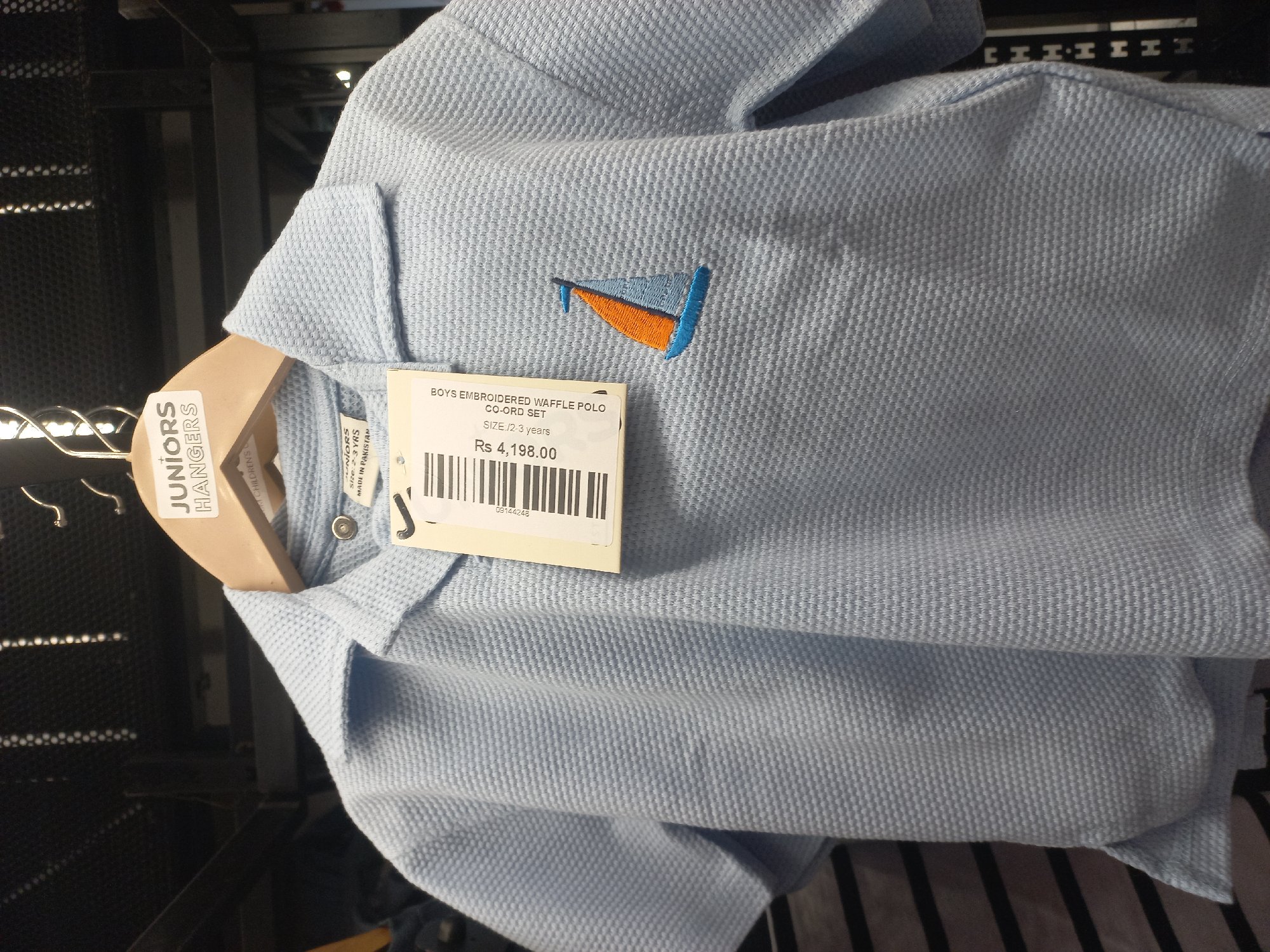 Actual product image