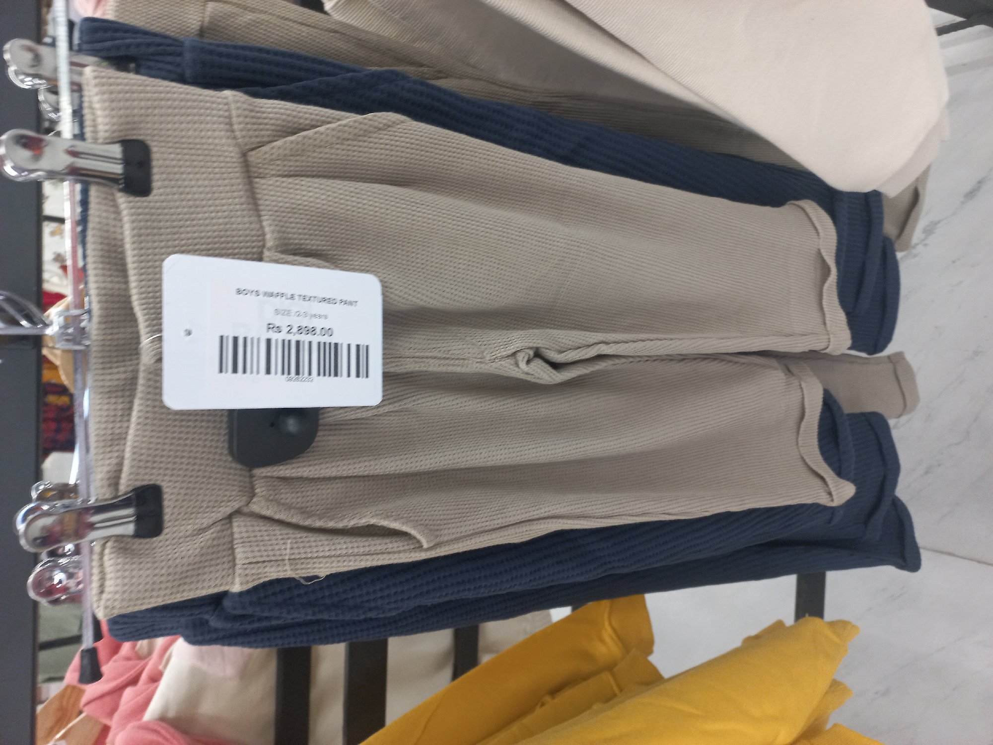 Actual product image