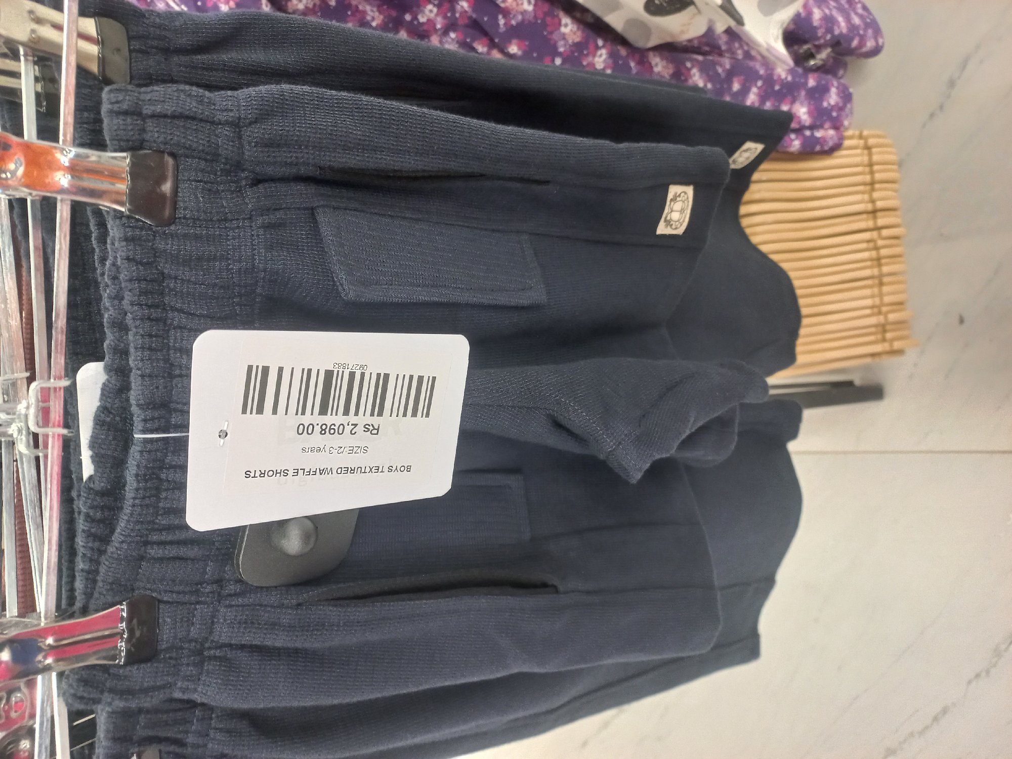 Actual product image