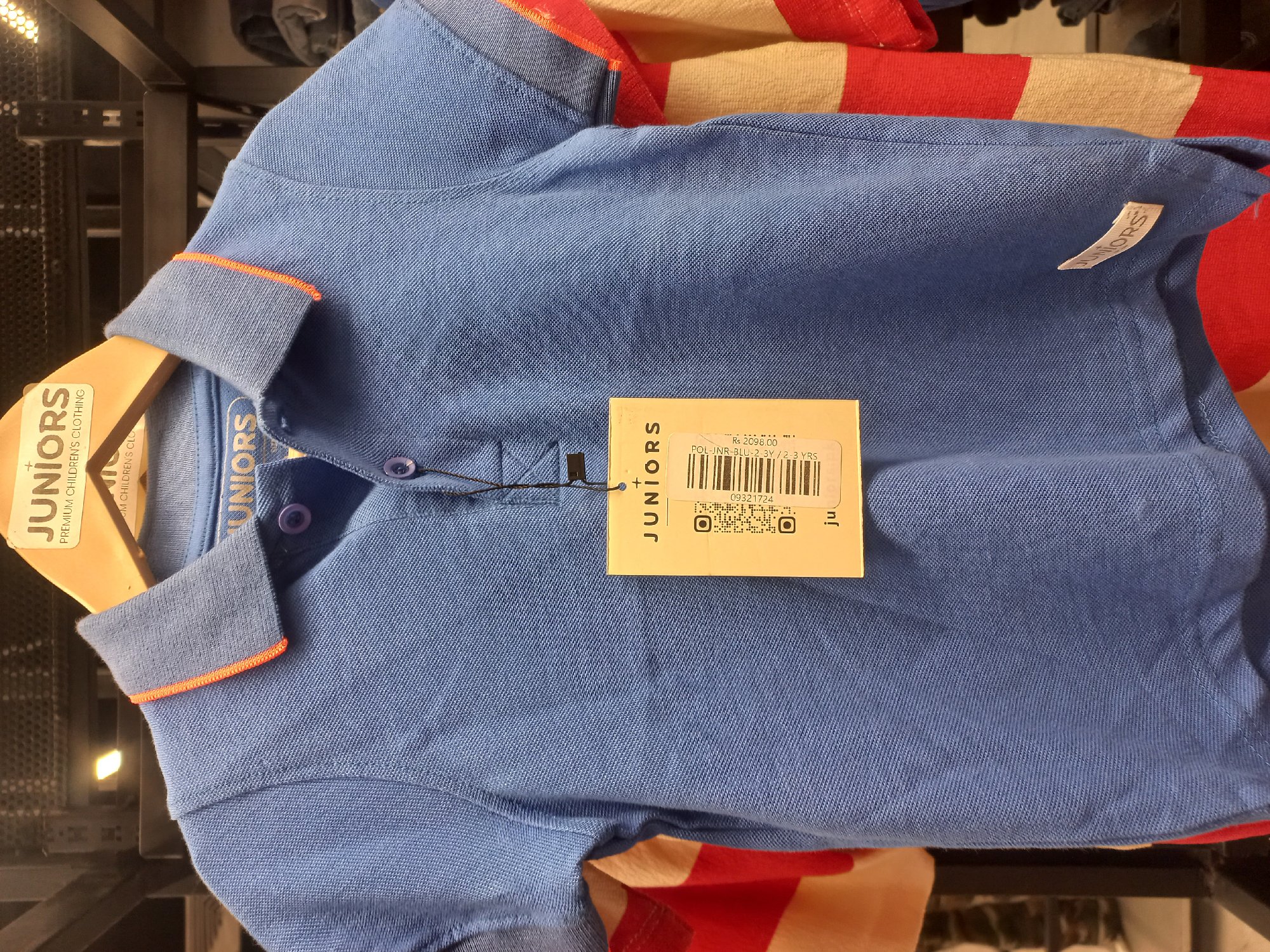 Actual product image