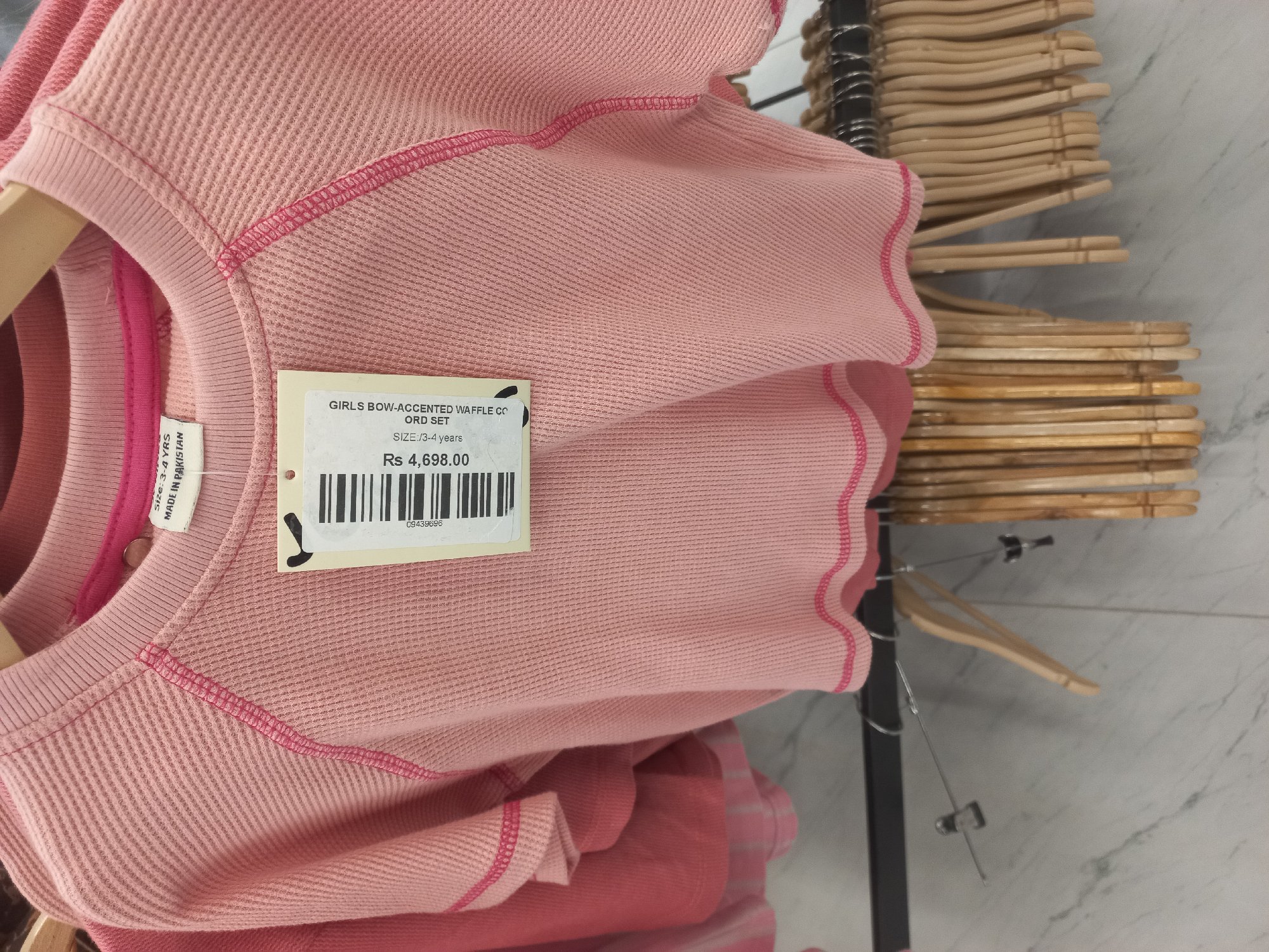 Actual product image