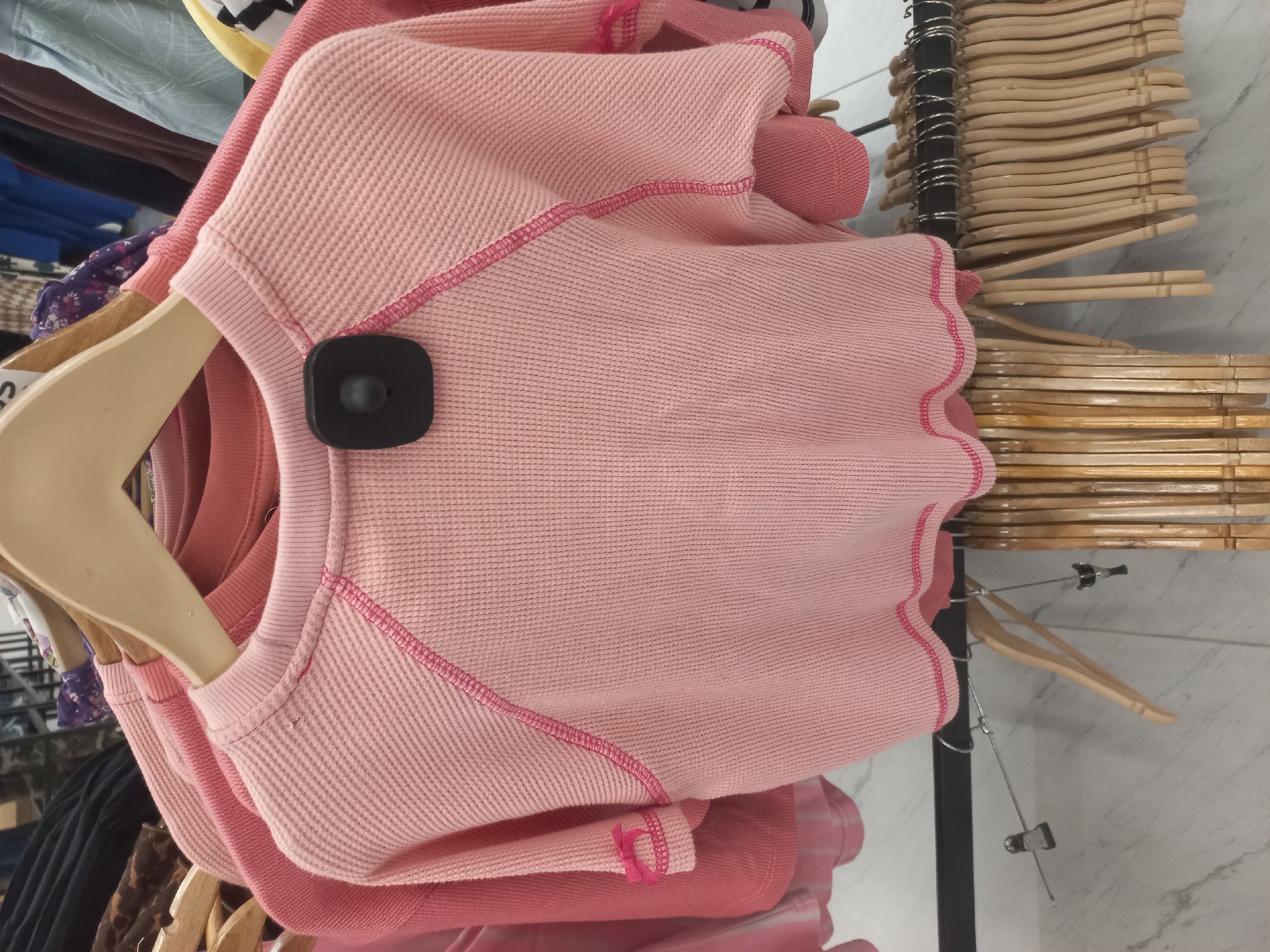 Actual product image