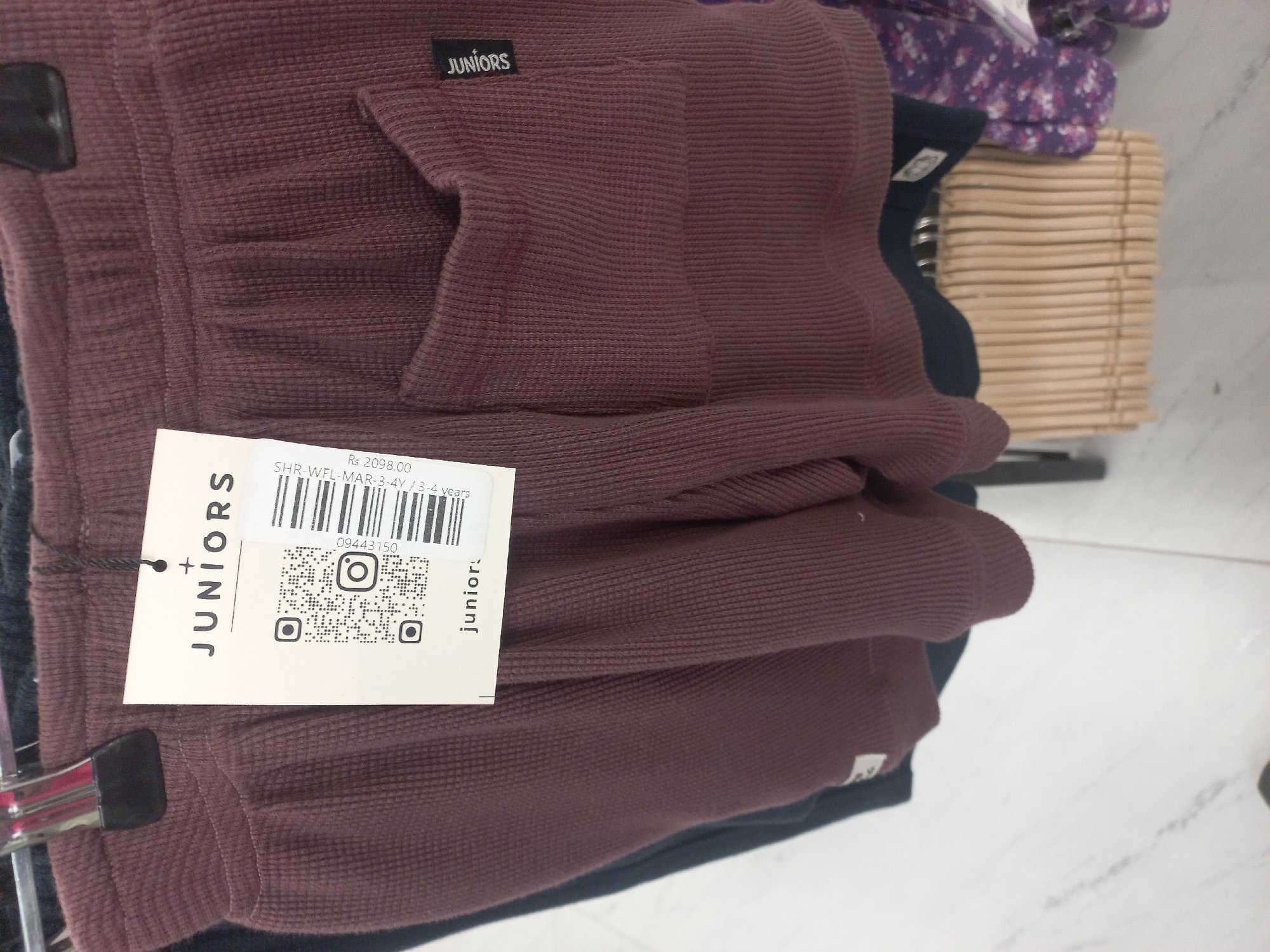 Actual product image