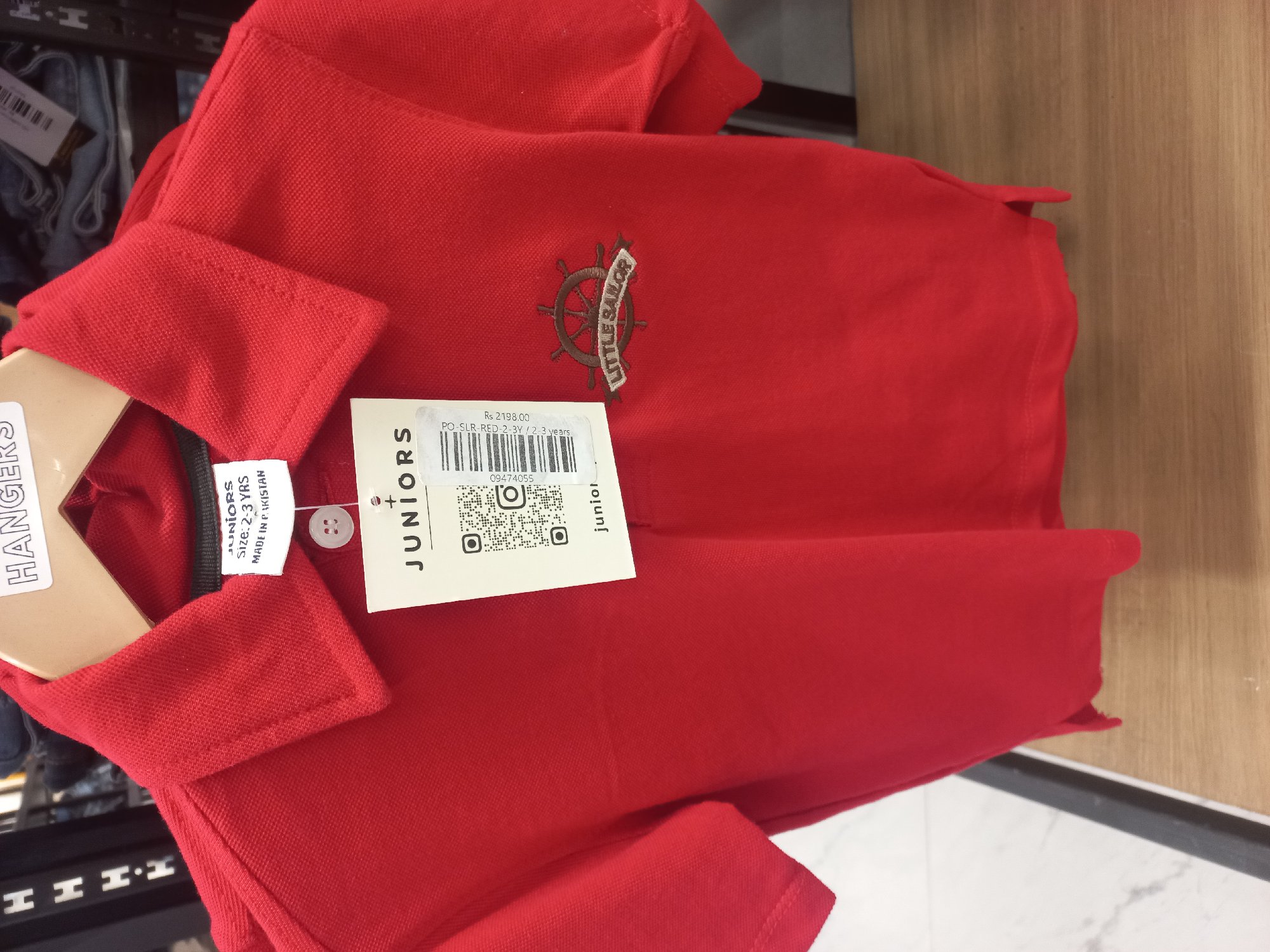 Actual product image