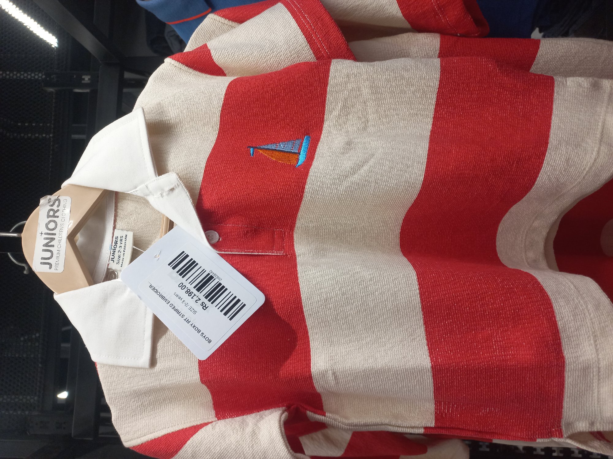 Actual product image