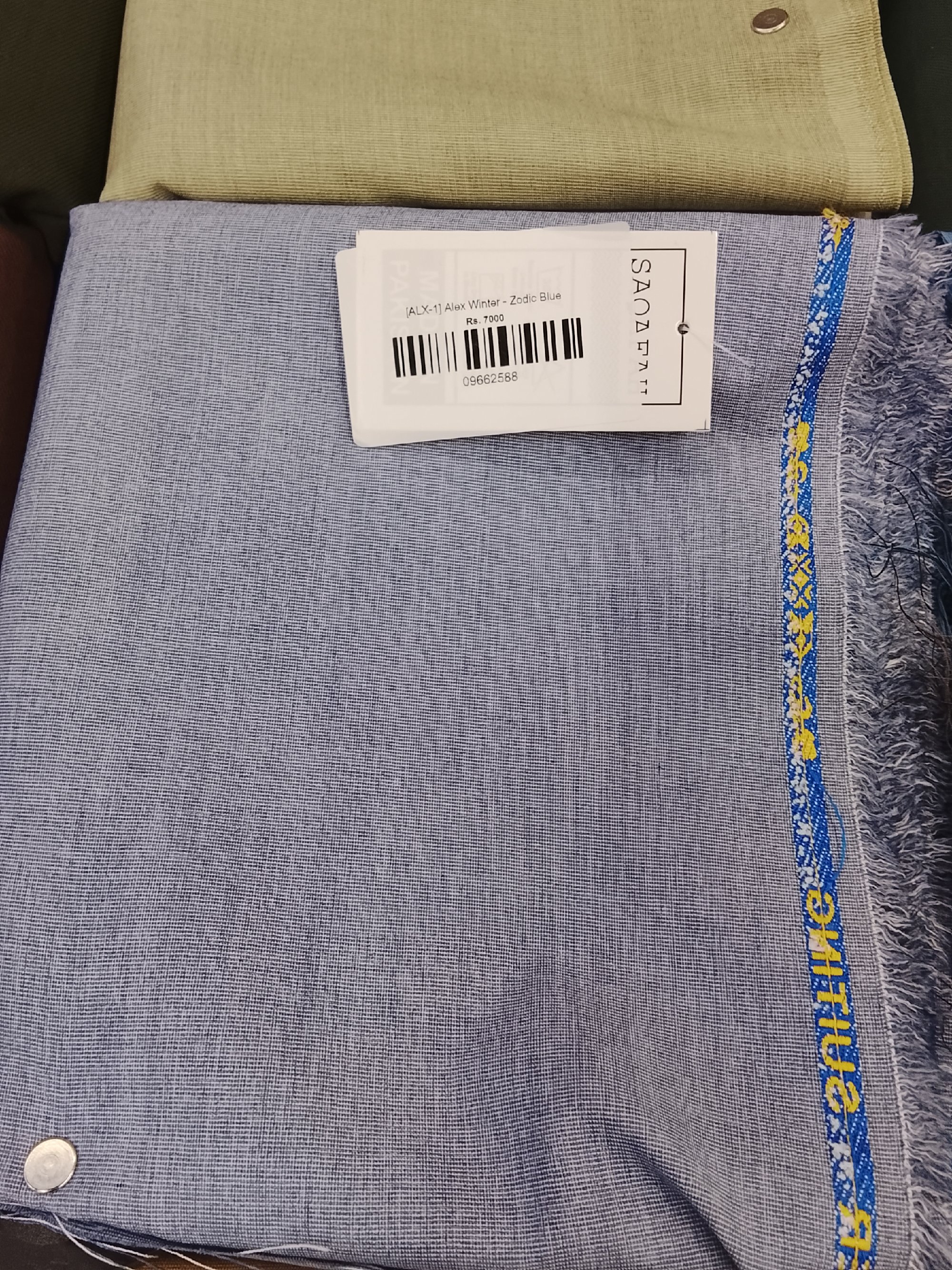 Actual product image