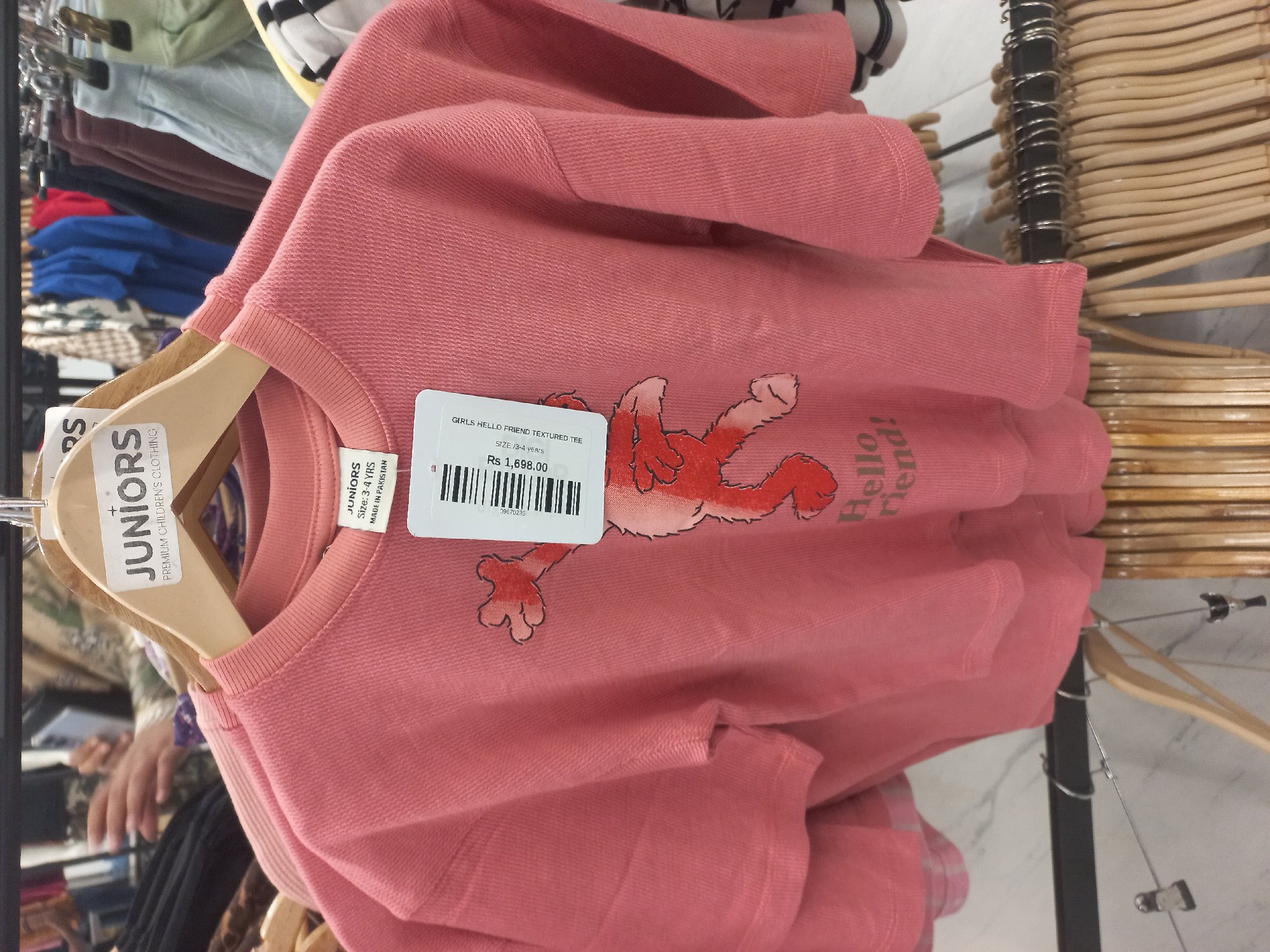 Actual product image
