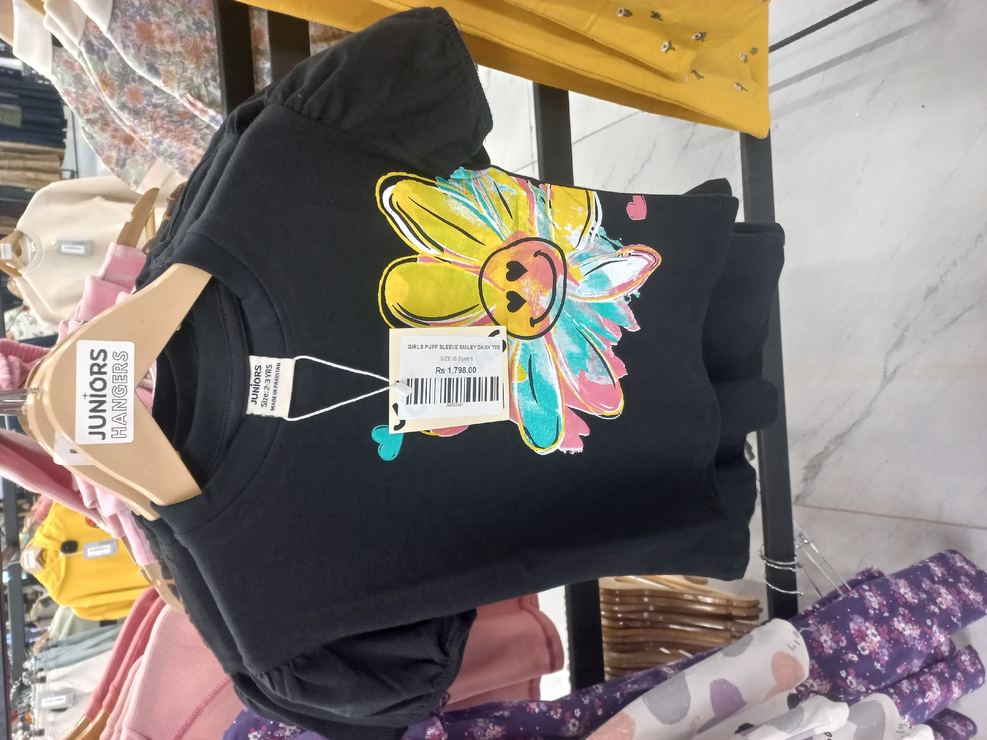 Actual product image