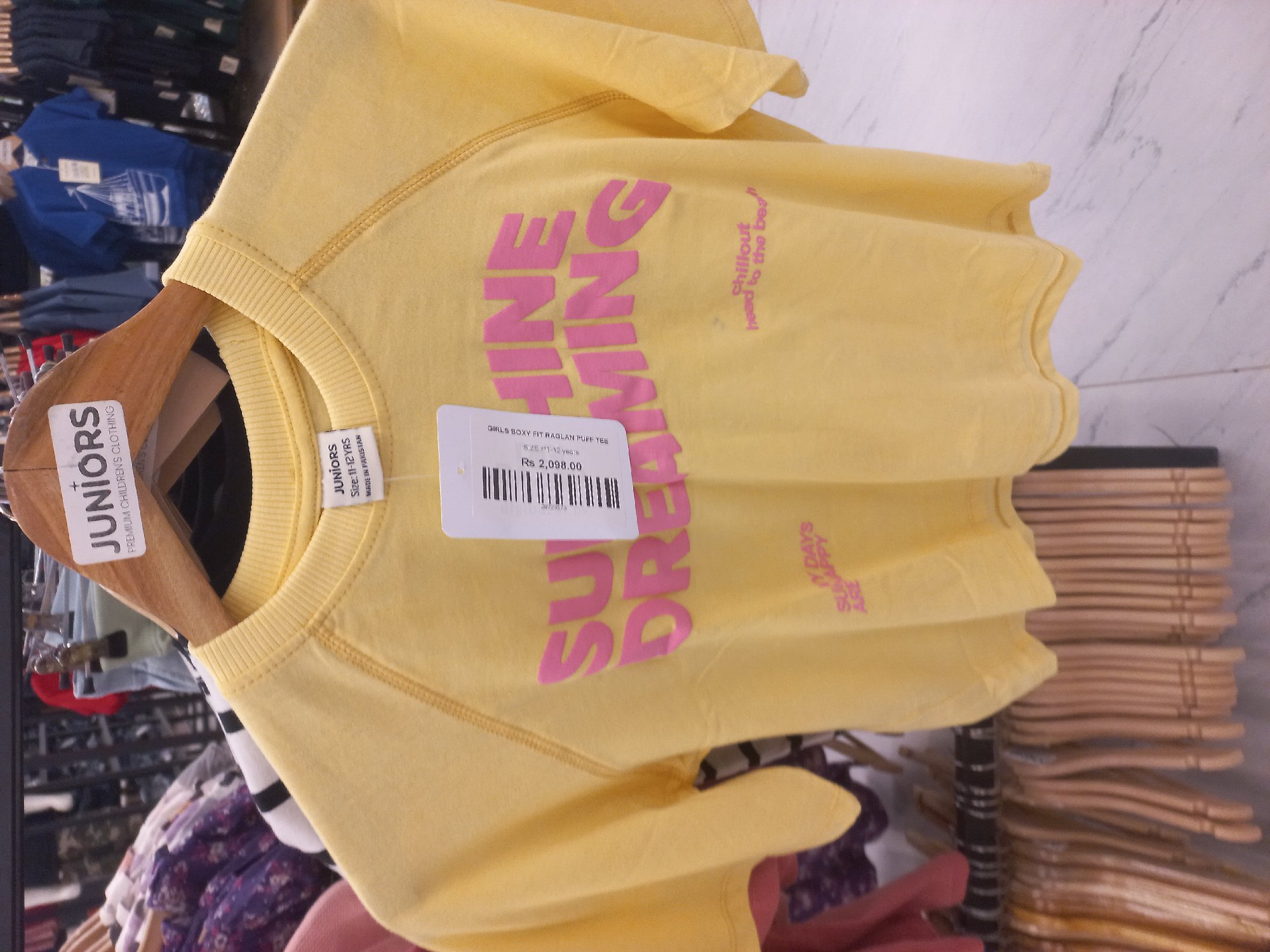 Actual product image