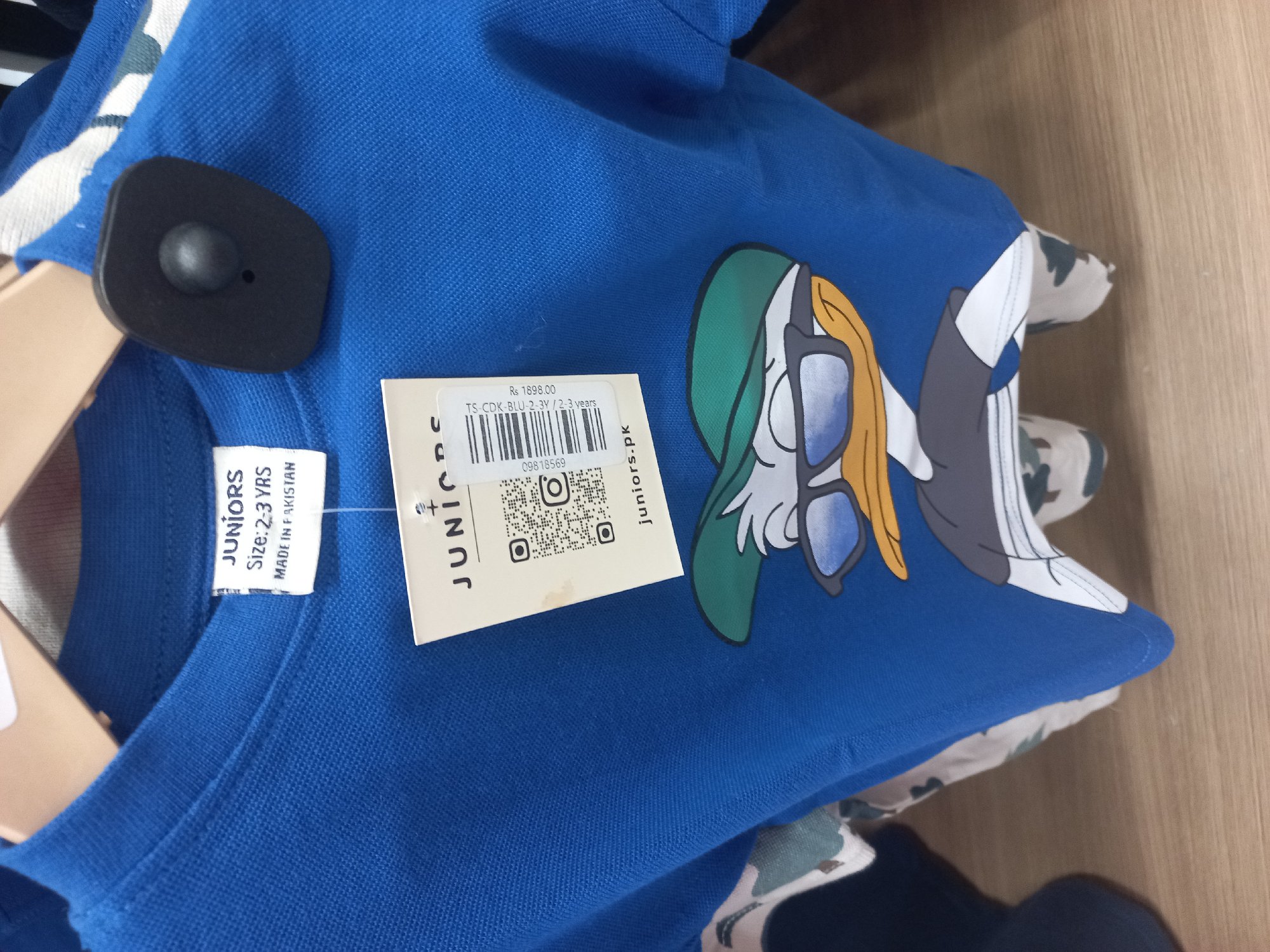 Actual product image