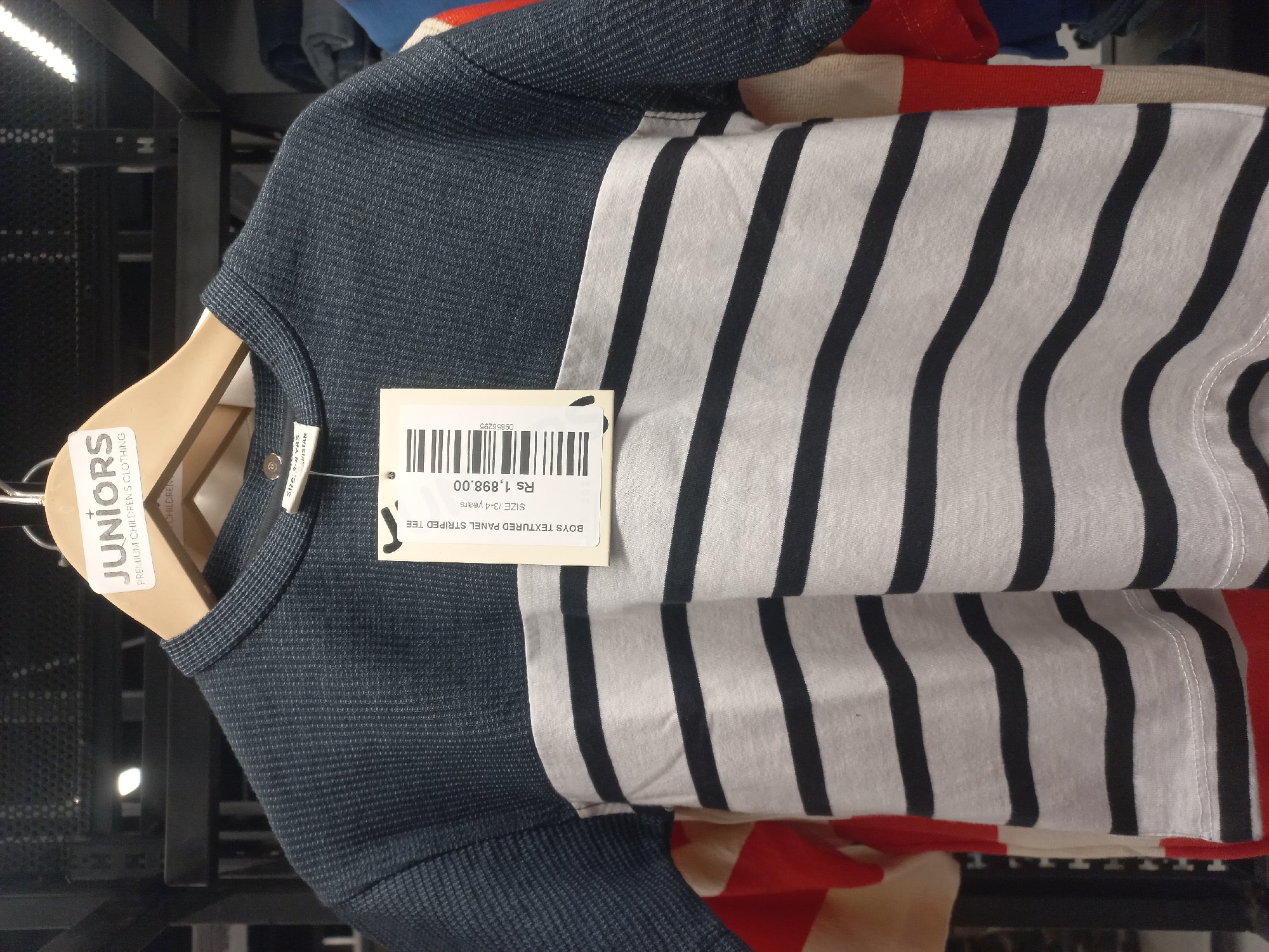 Actual product image