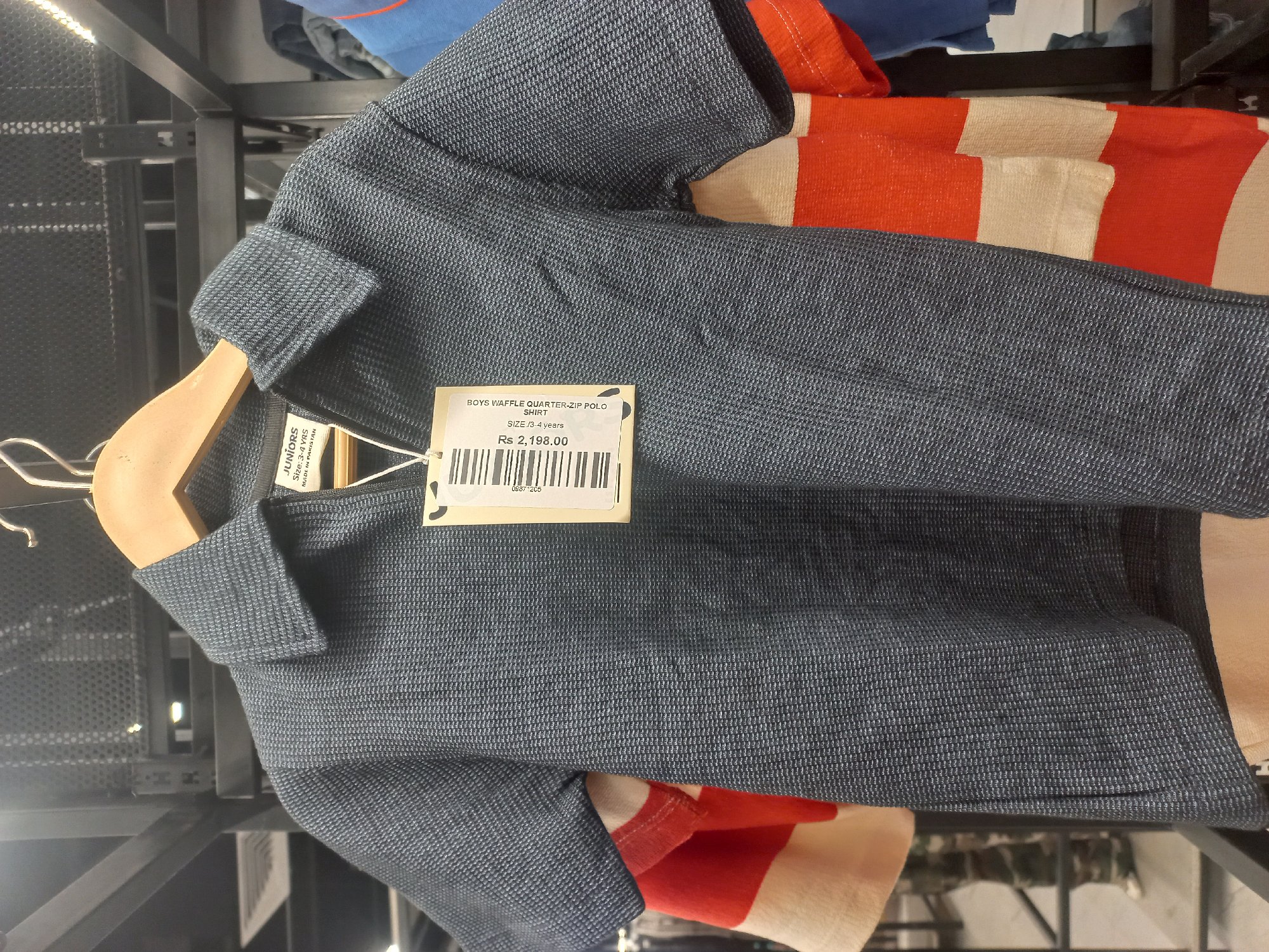 Actual product image