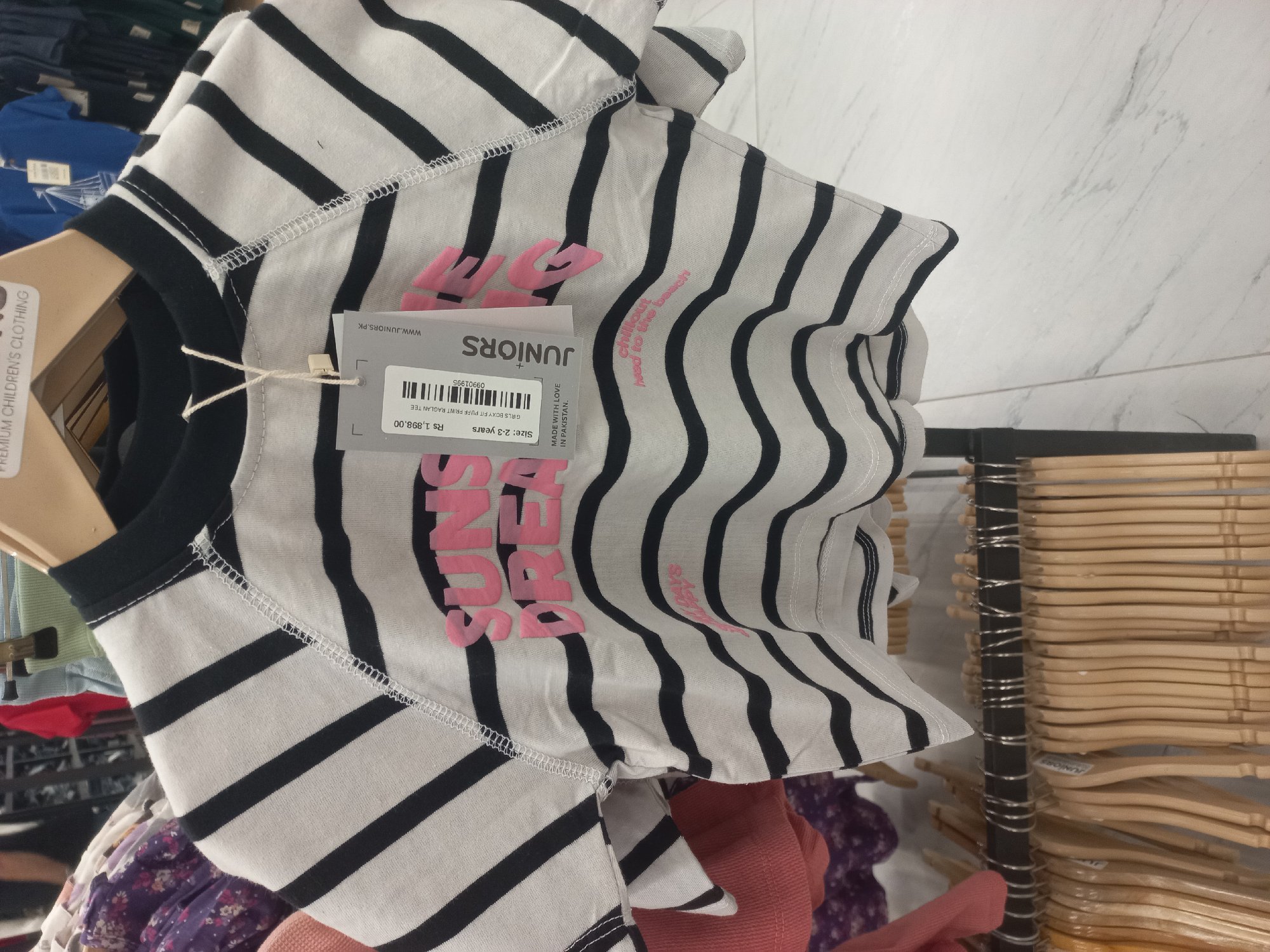 Actual product image