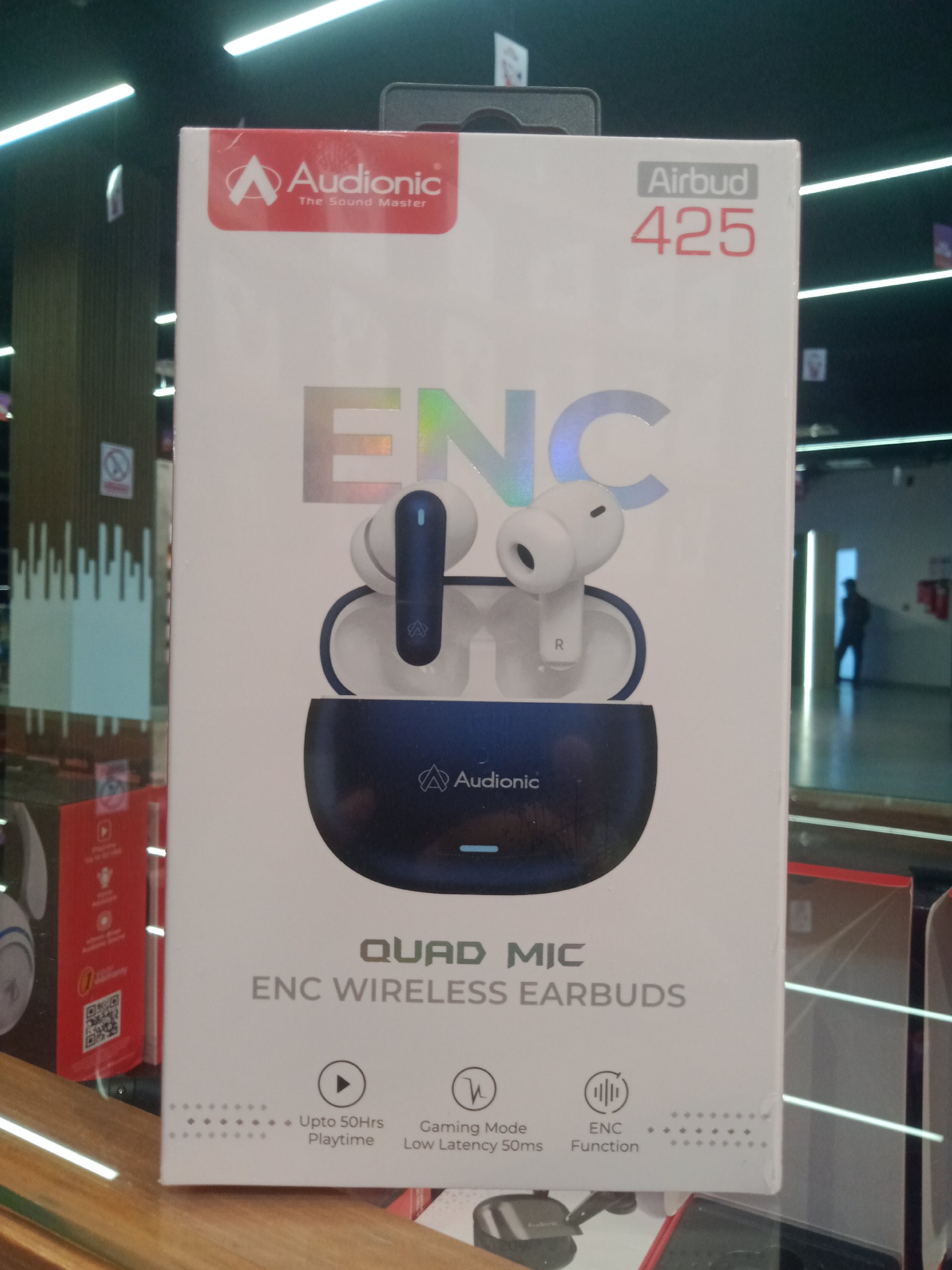Actual product image