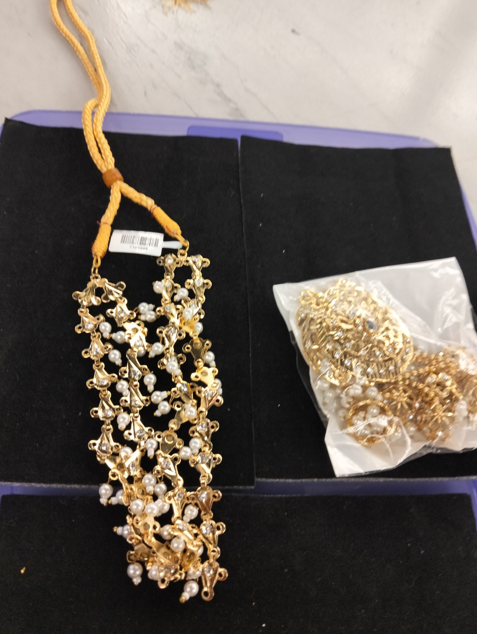 Actual product image