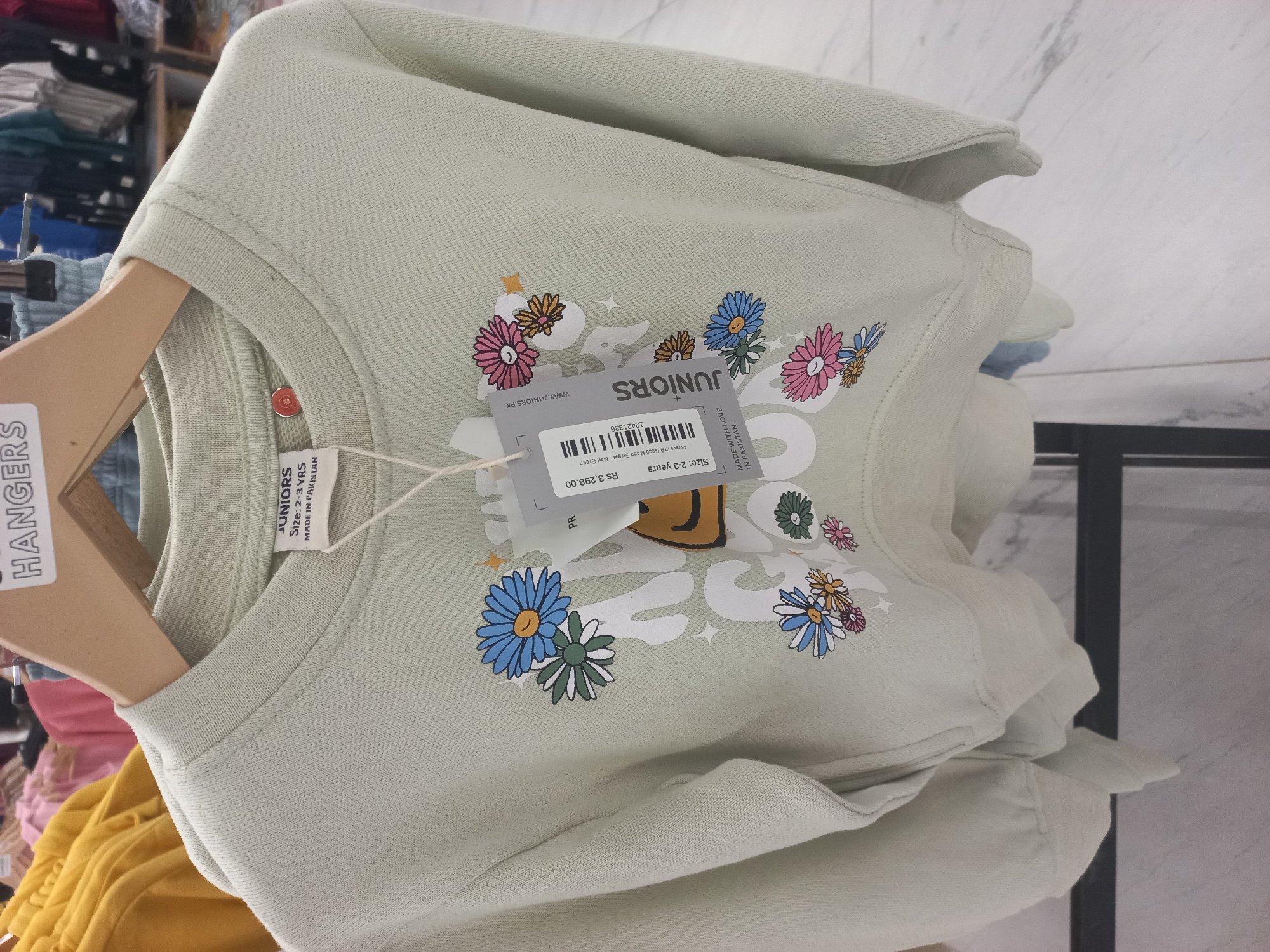 Actual product image