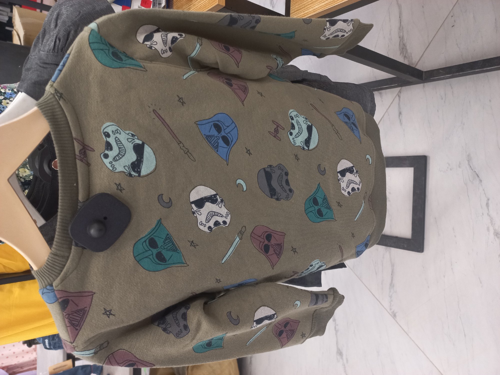 Actual product image