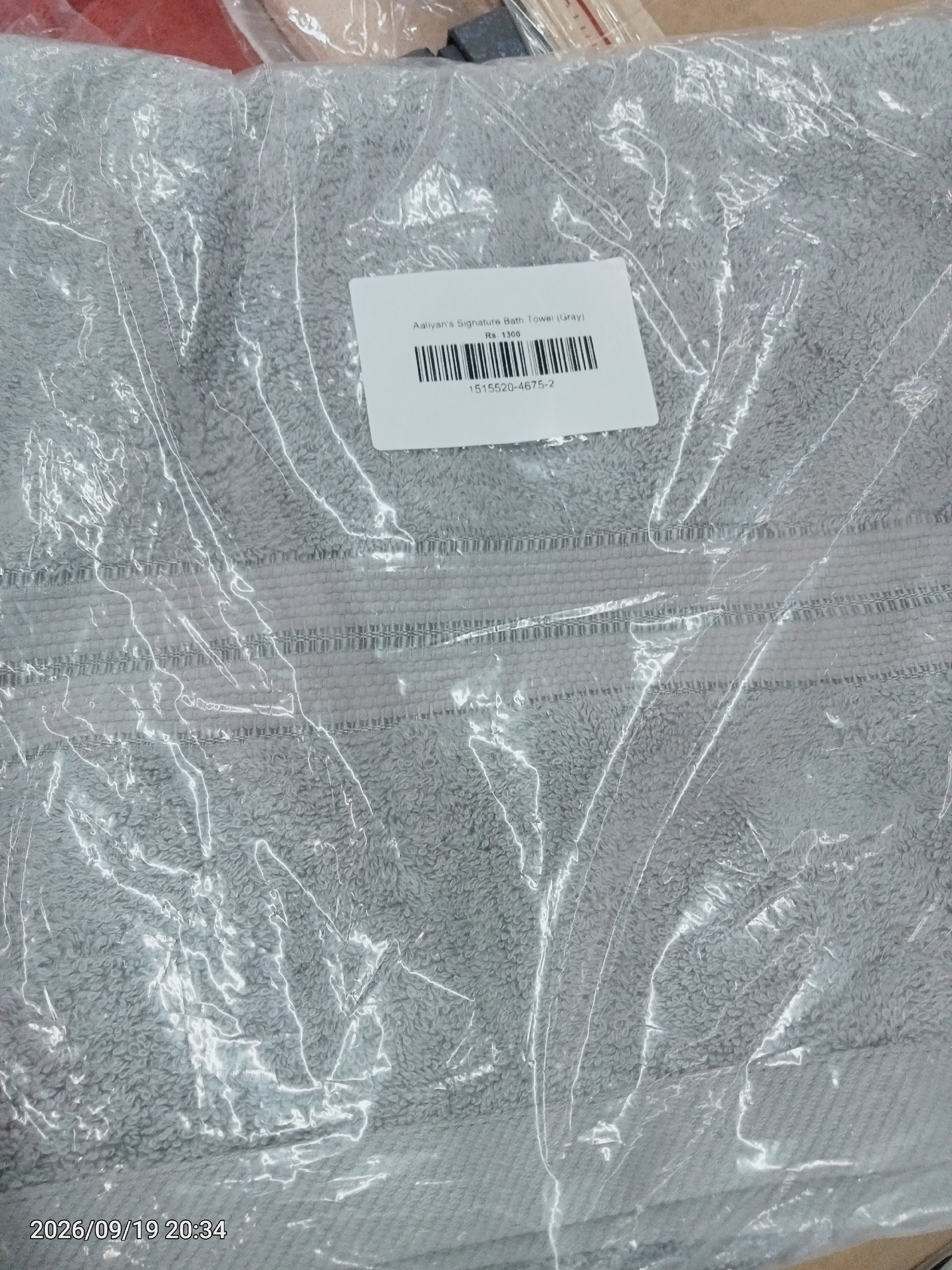Actual product image