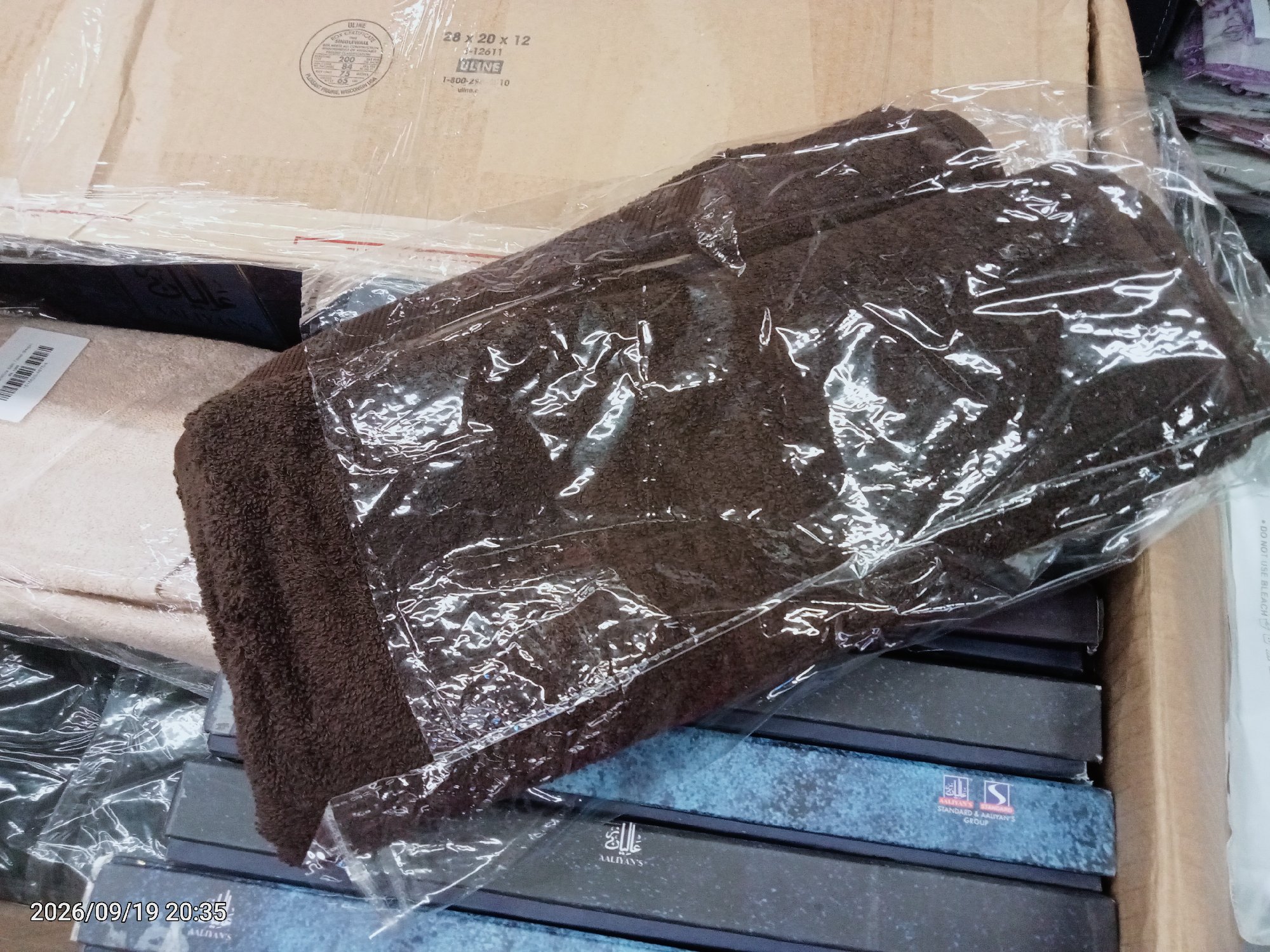 Actual product image