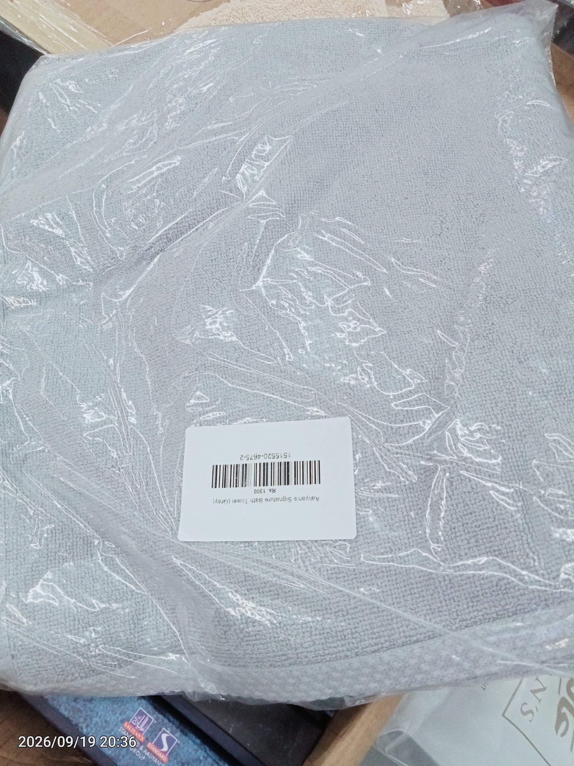 Actual product image
