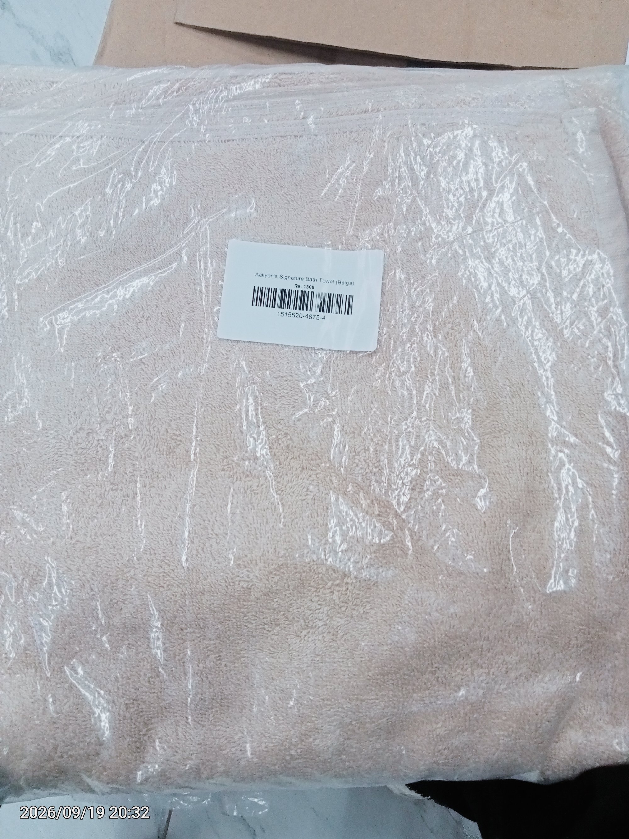 Actual product image