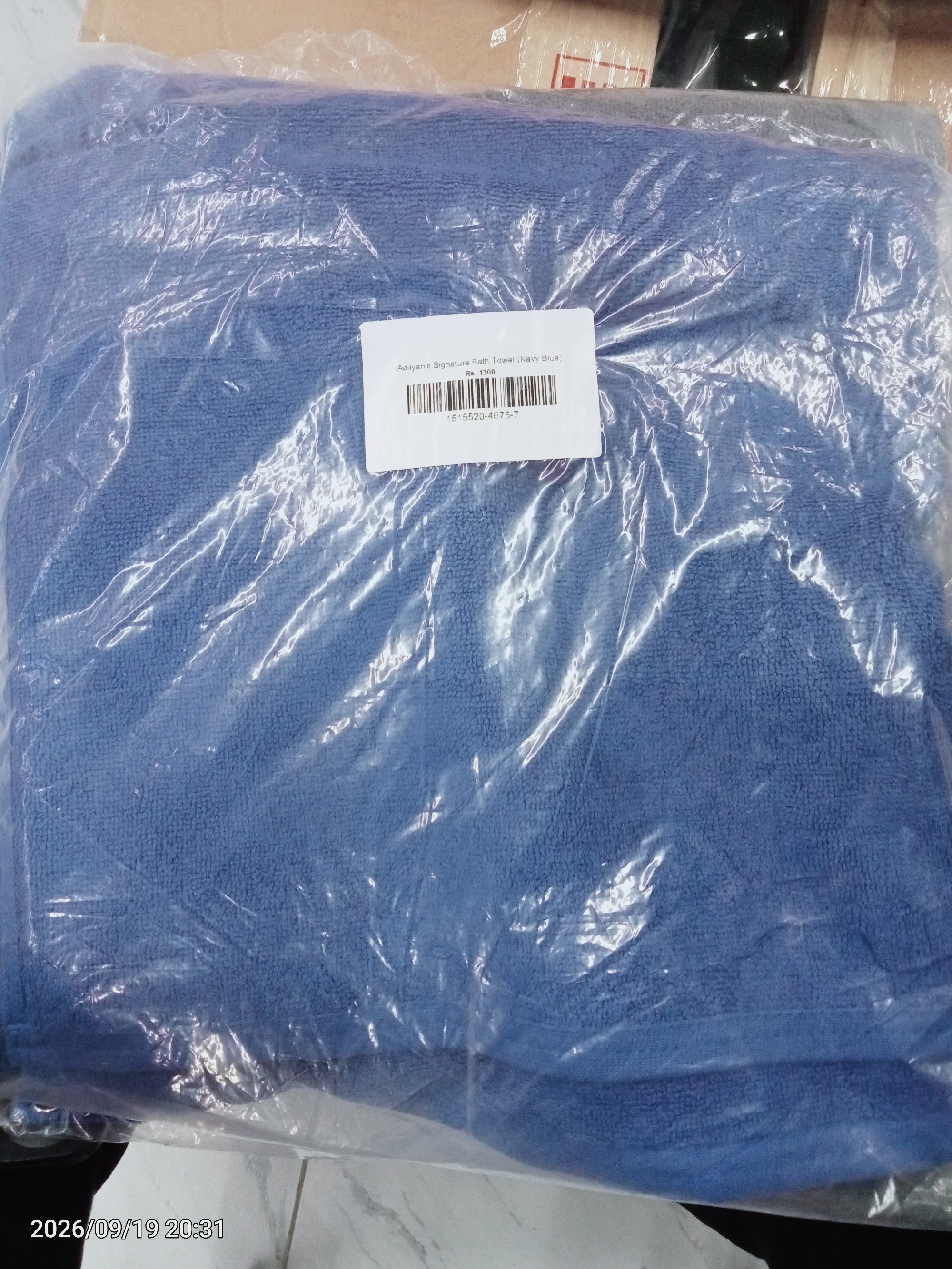 Actual product image