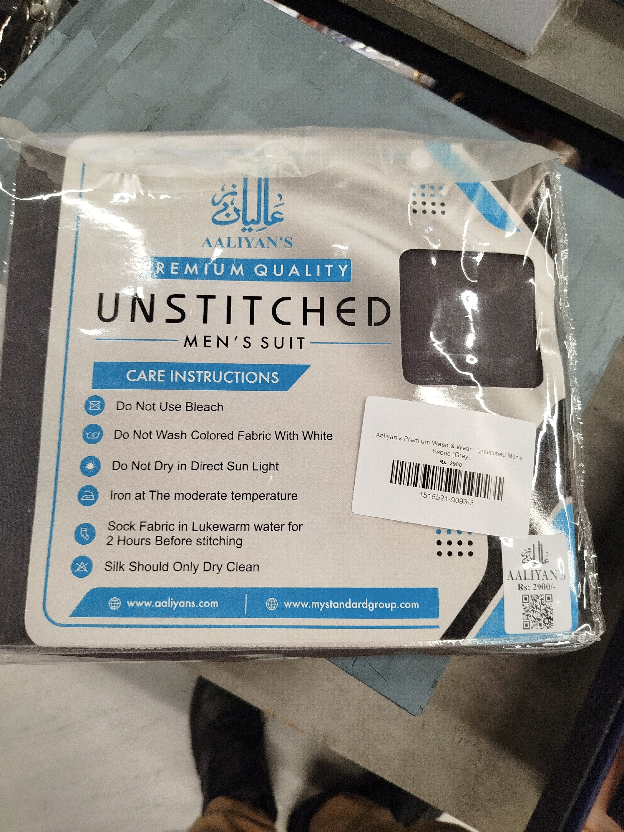Actual product image