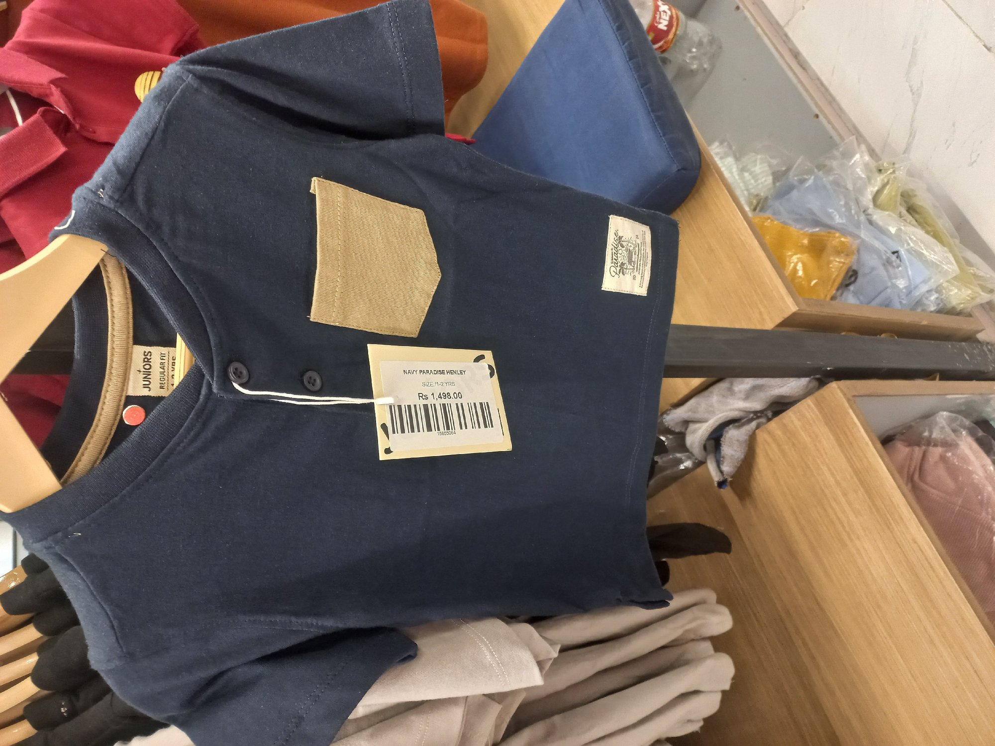 Actual product image