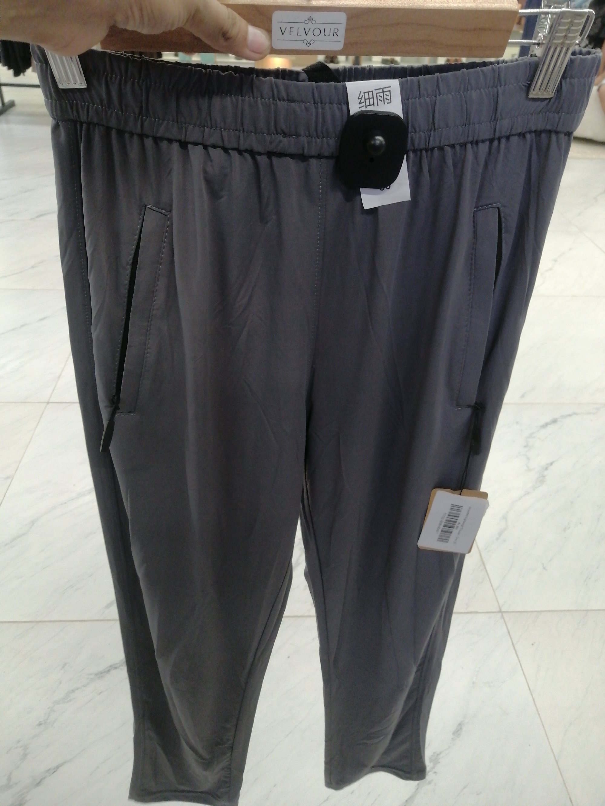 Actual product image