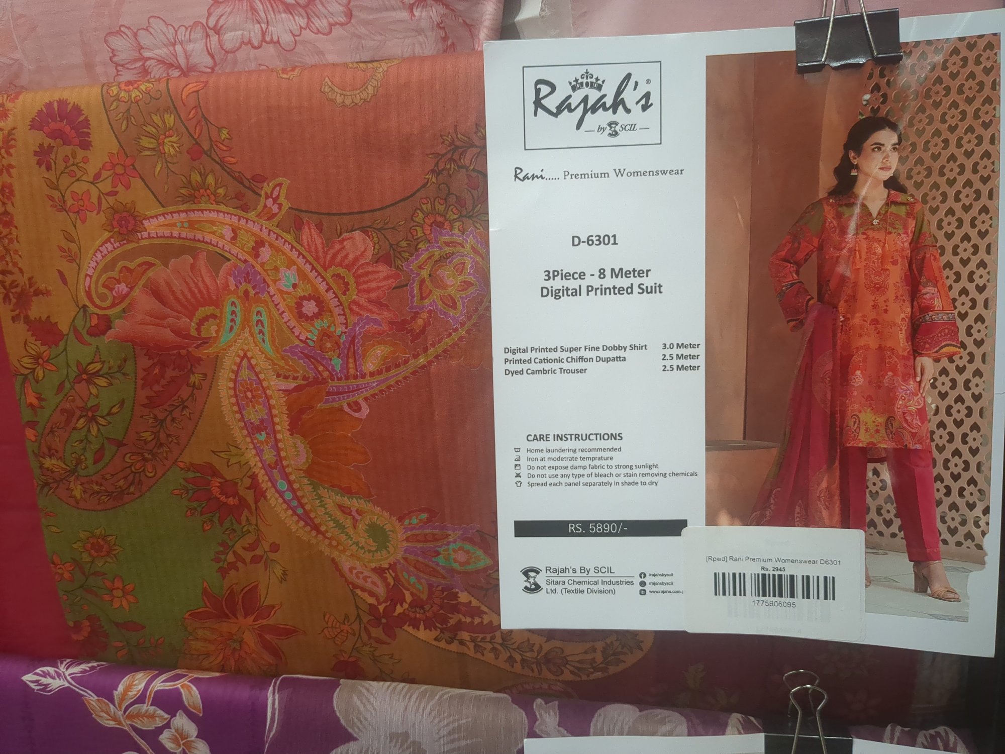 Actual product image