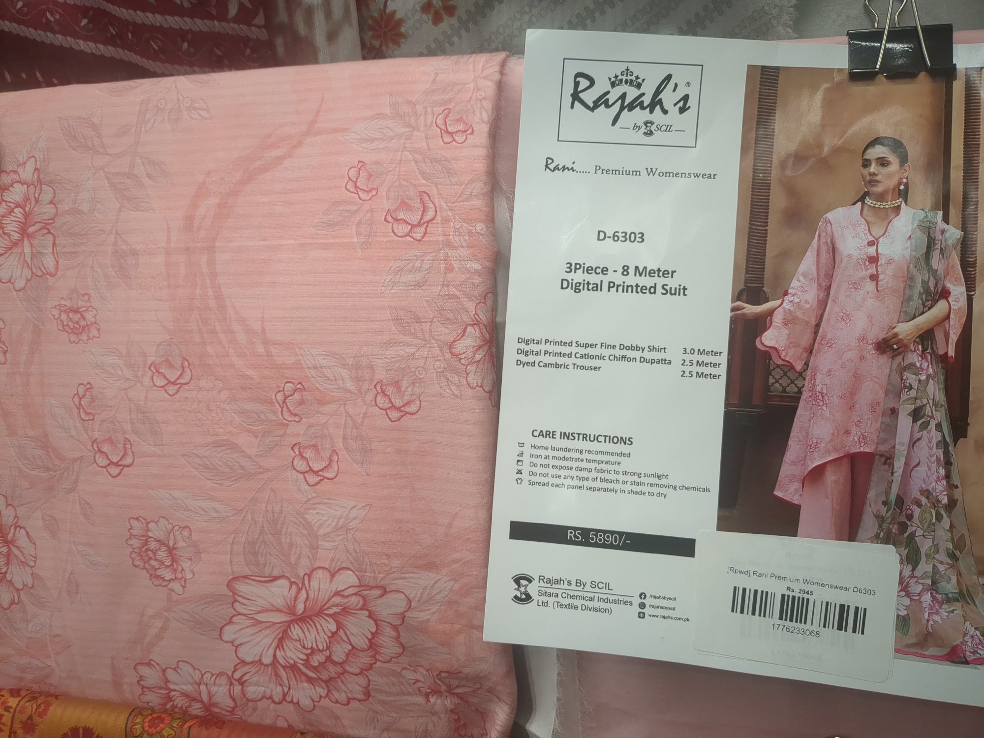 Actual product image