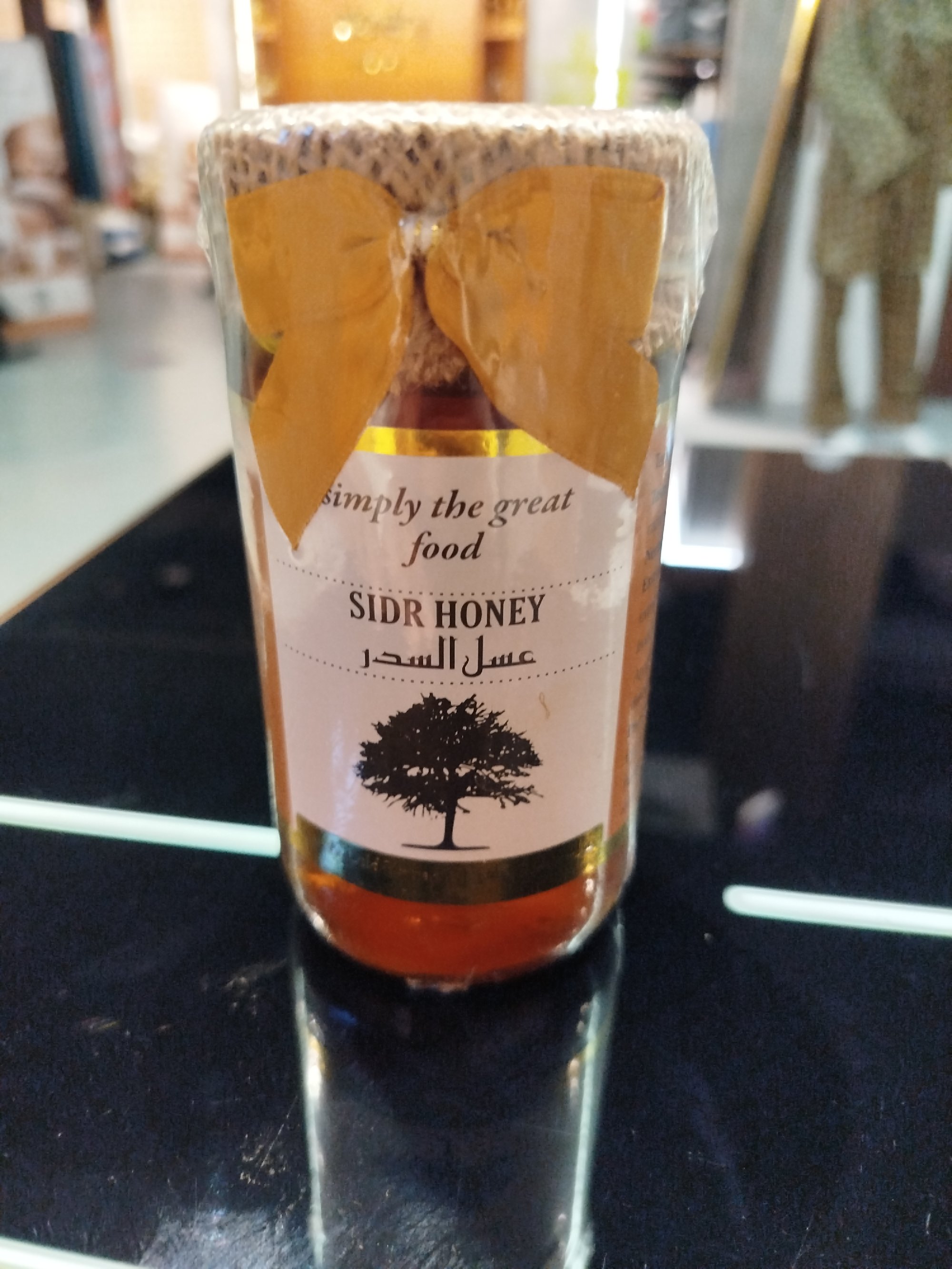 Actual product image