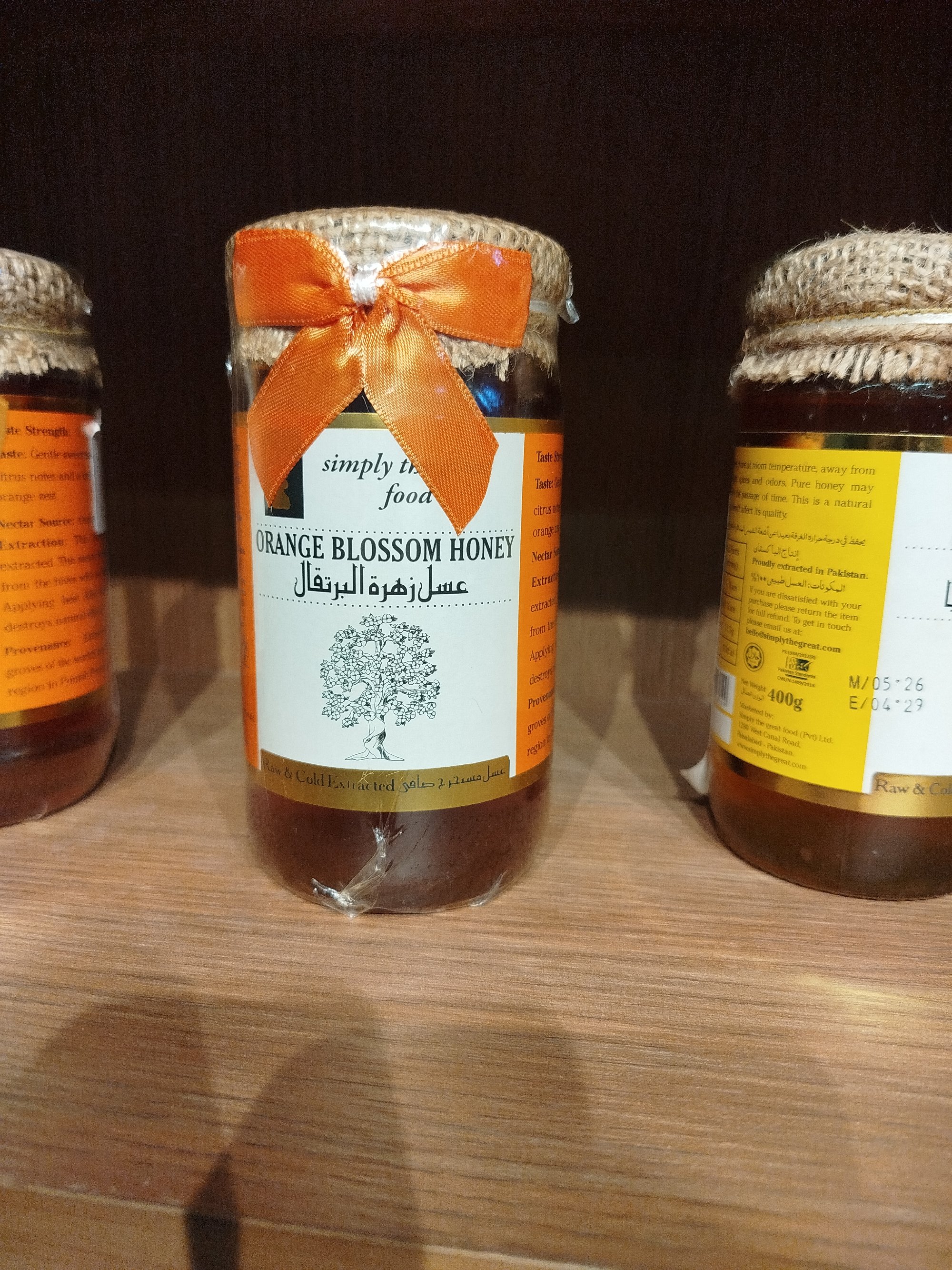 Actual product image