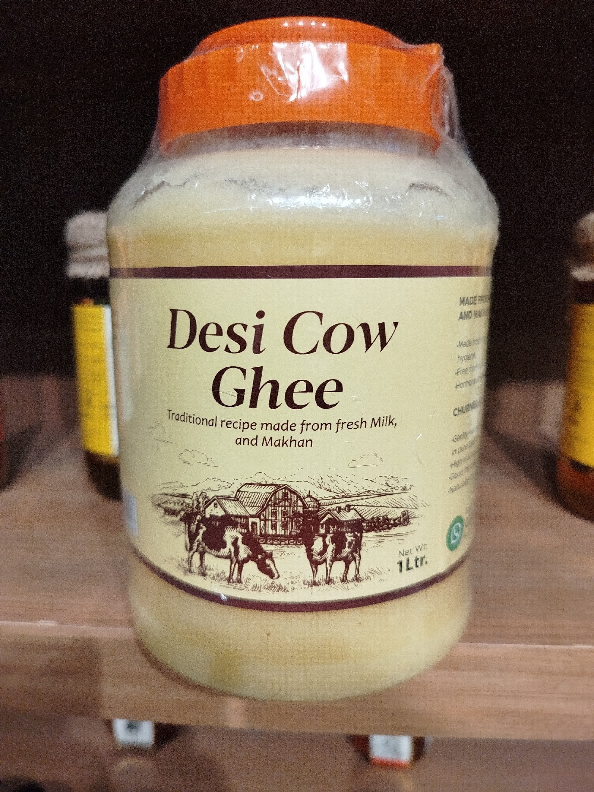 Actual product image