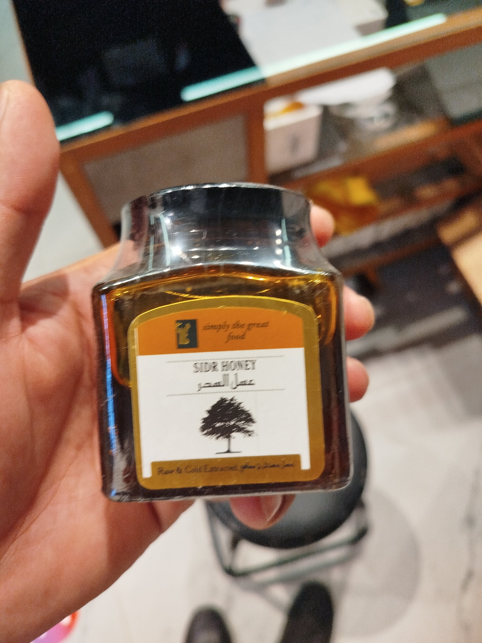 Actual product image