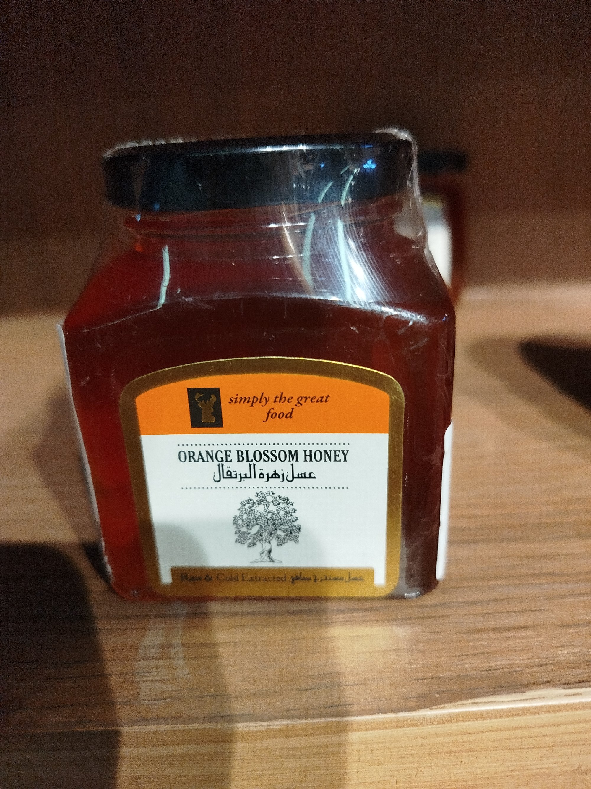 Actual product image