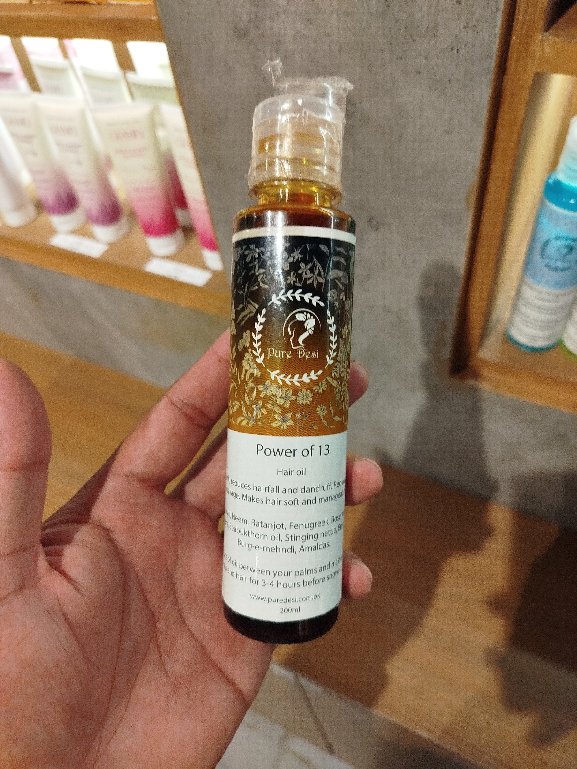 Actual product image