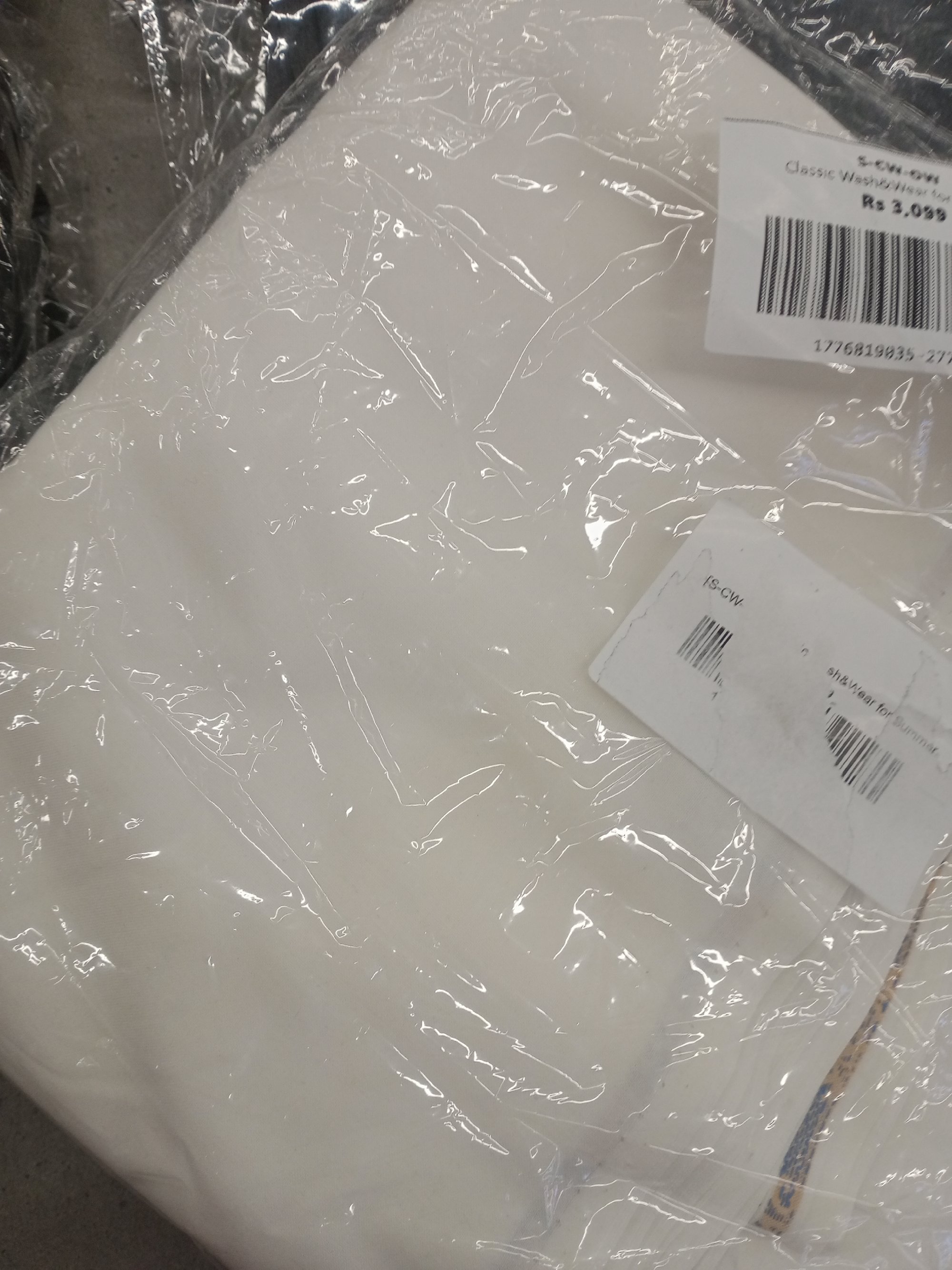 Actual product image